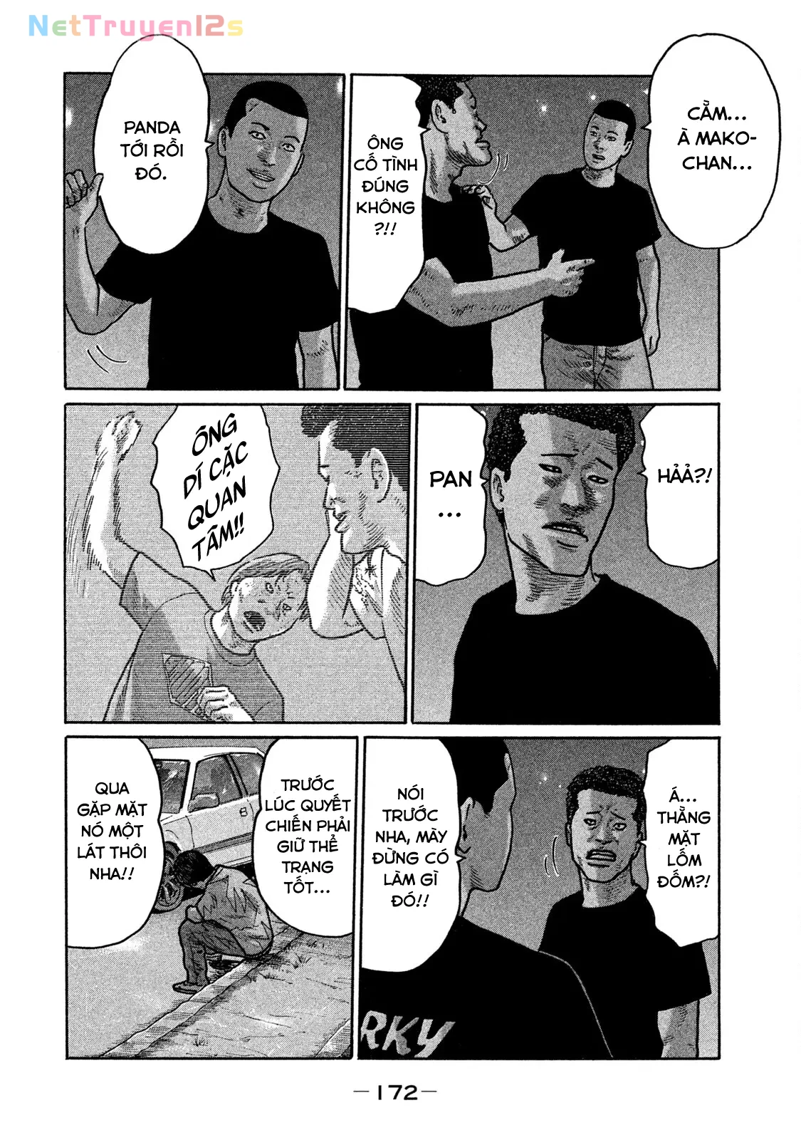 Naniwa Tomoare 2 Chapter  240 - 7