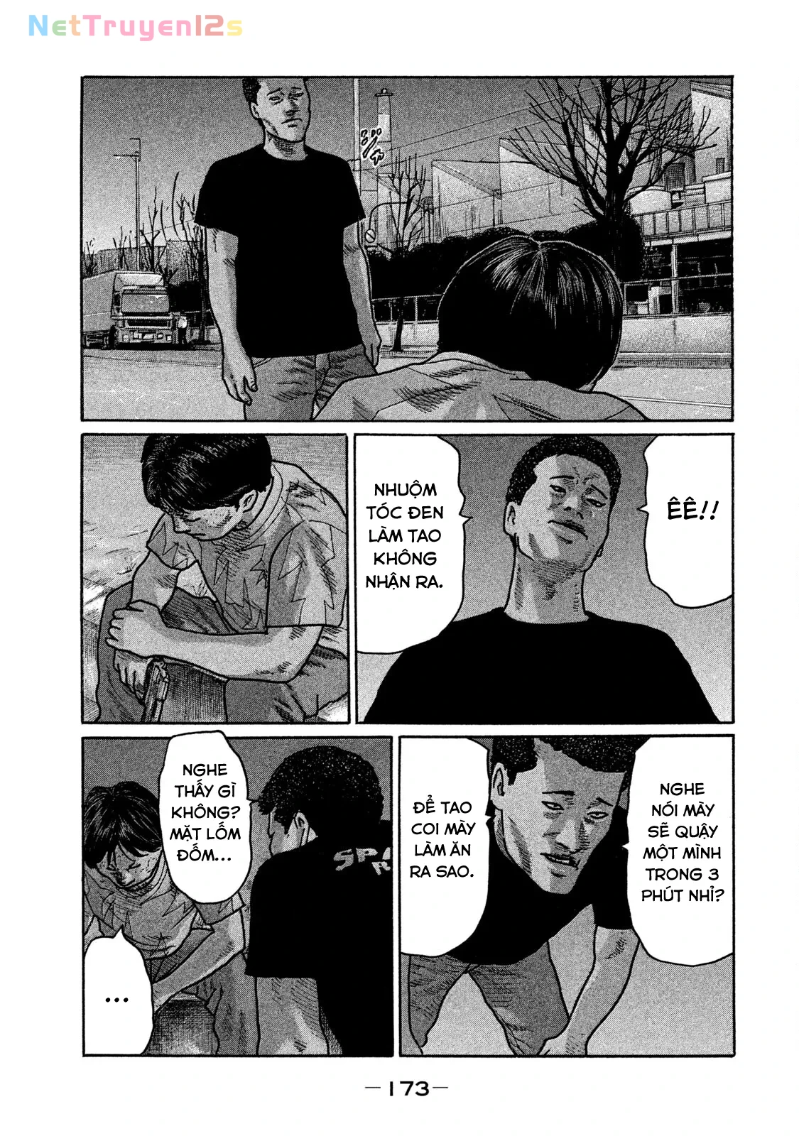 Naniwa Tomoare 2 Chapter  240 - 8