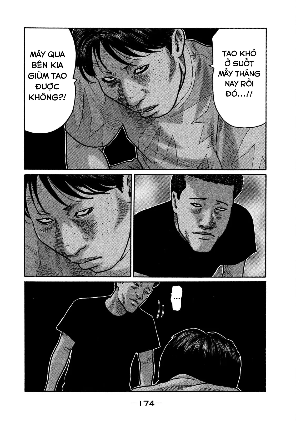 Naniwa Tomoare 2 Chapter  240 - 9