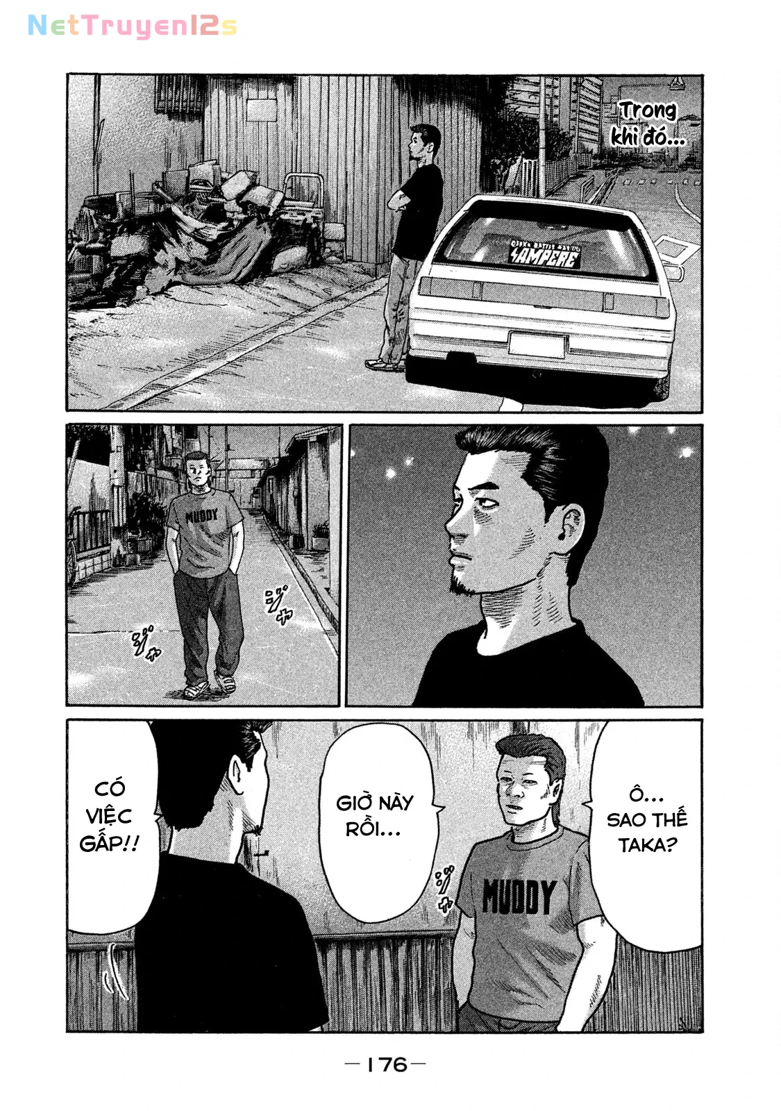 Naniwa Tomoare 2 Chapter  240 - 11