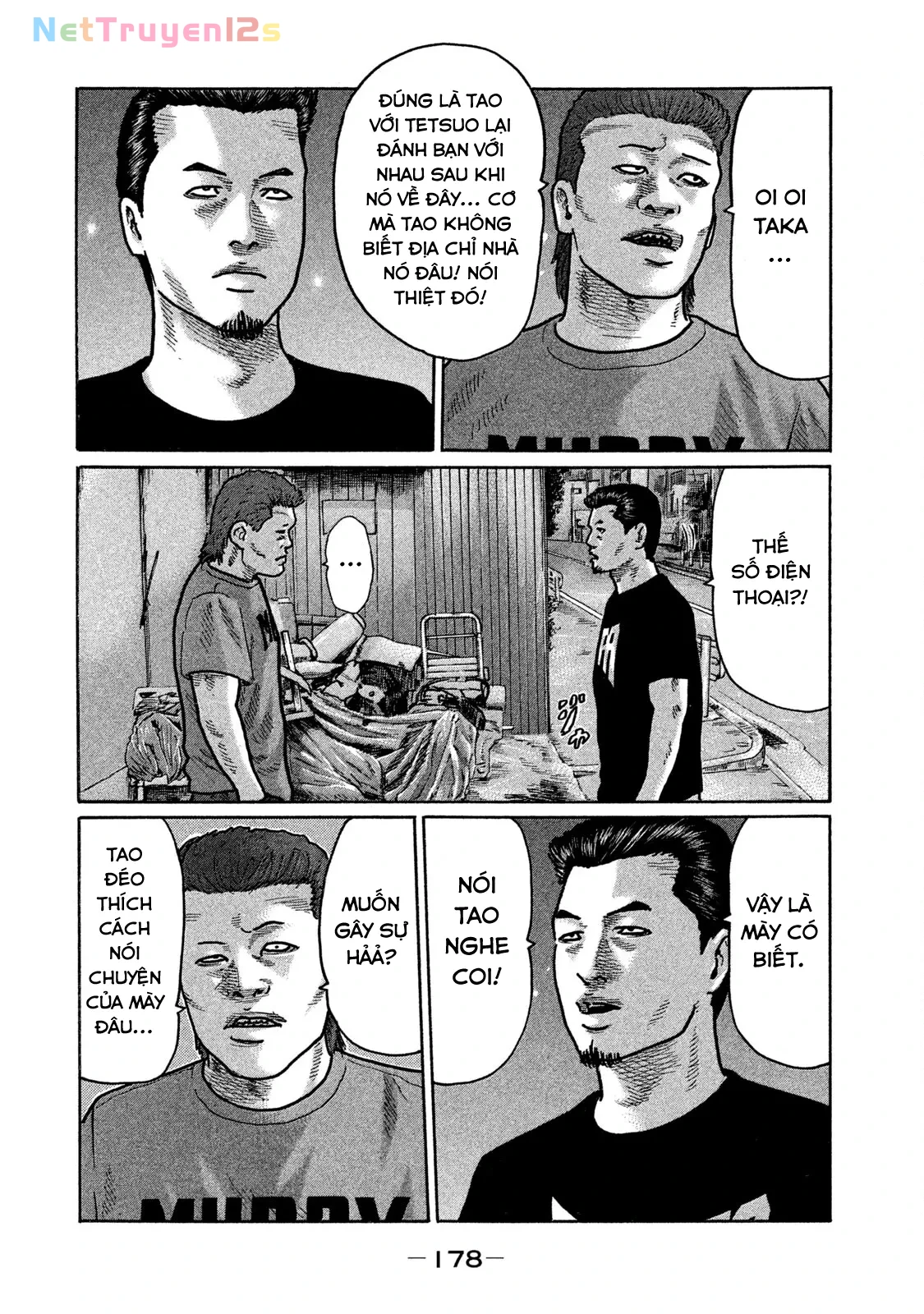 Naniwa Tomoare 2 Chapter  240 - 13