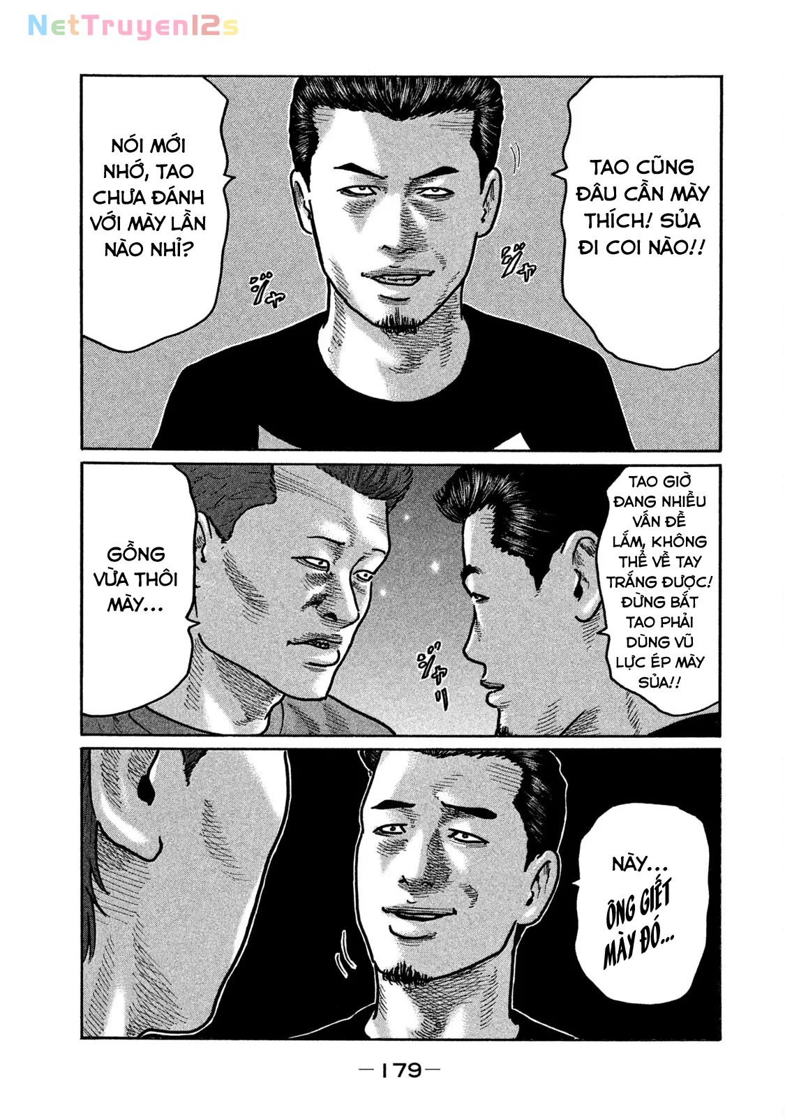 Naniwa Tomoare 2 Chapter  240 - 14