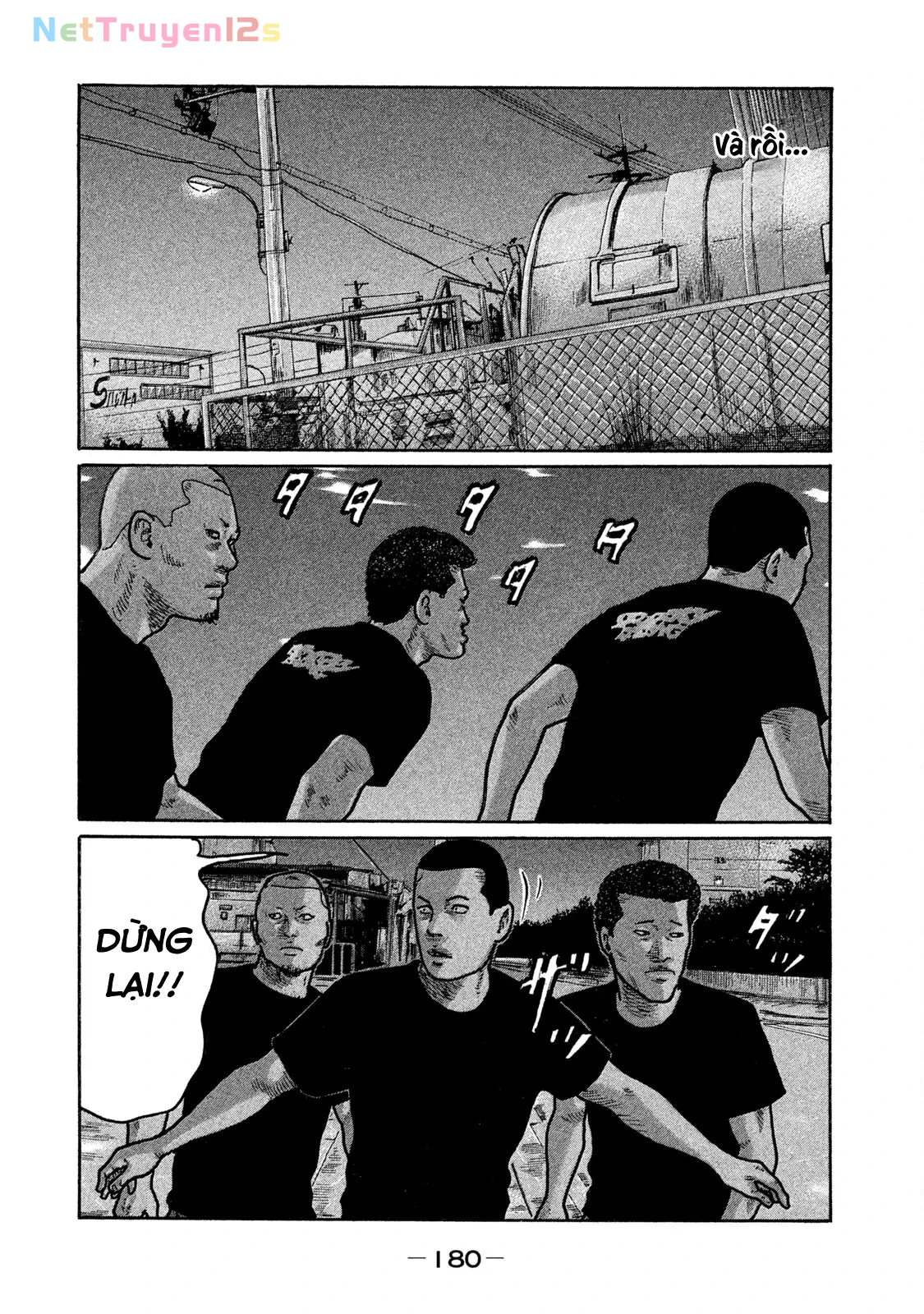 Naniwa Tomoare 2 Chapter  240 - 15