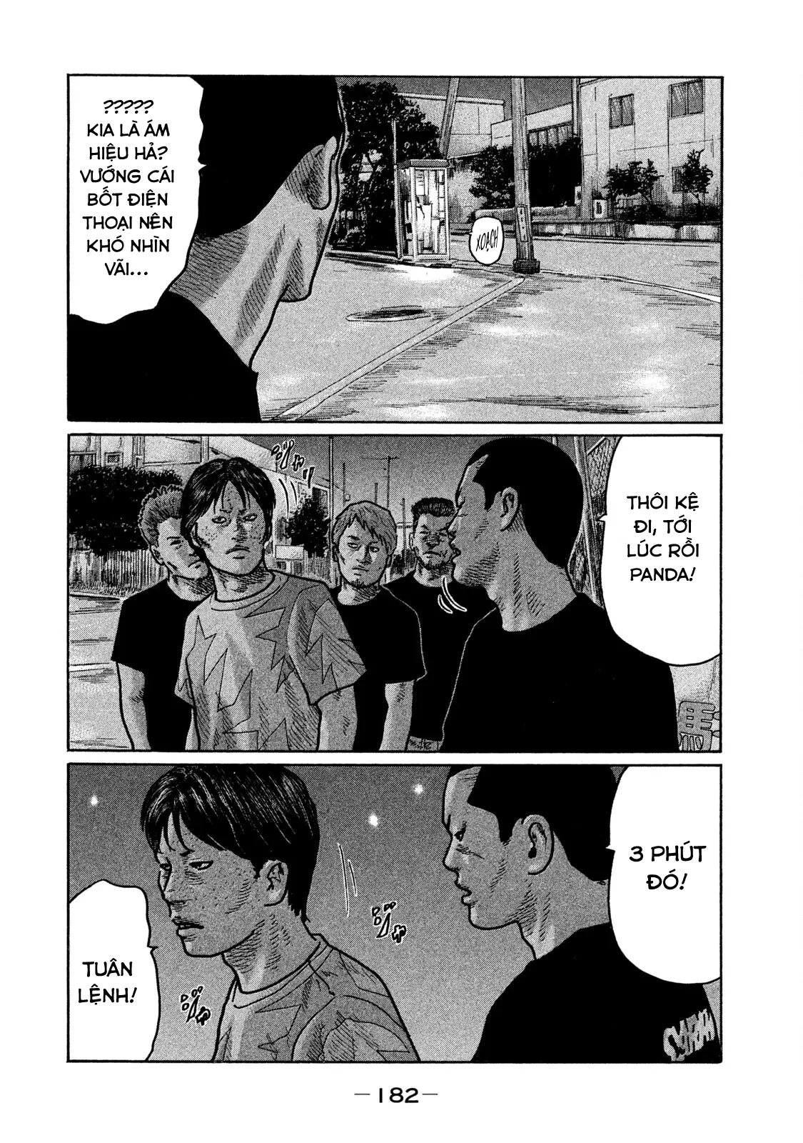 Naniwa Tomoare 2 Chapter  240 - 17