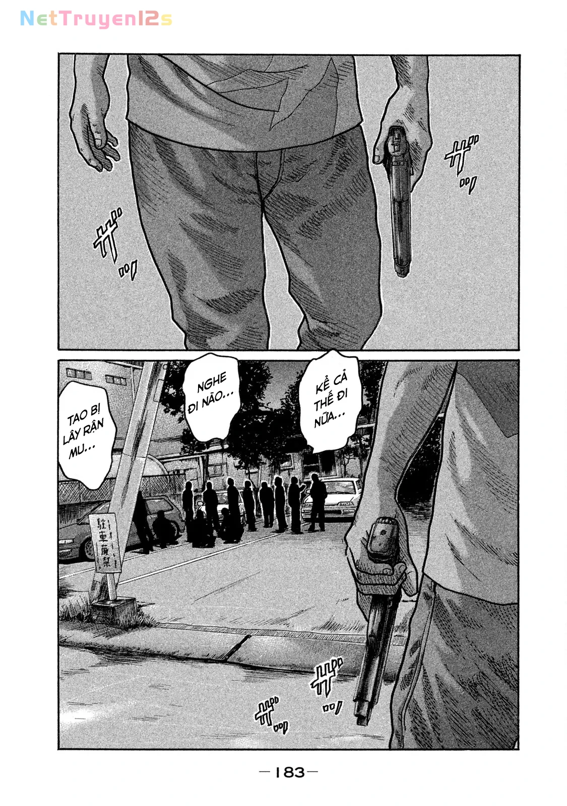 Naniwa Tomoare 2 Chapter  240 - 18