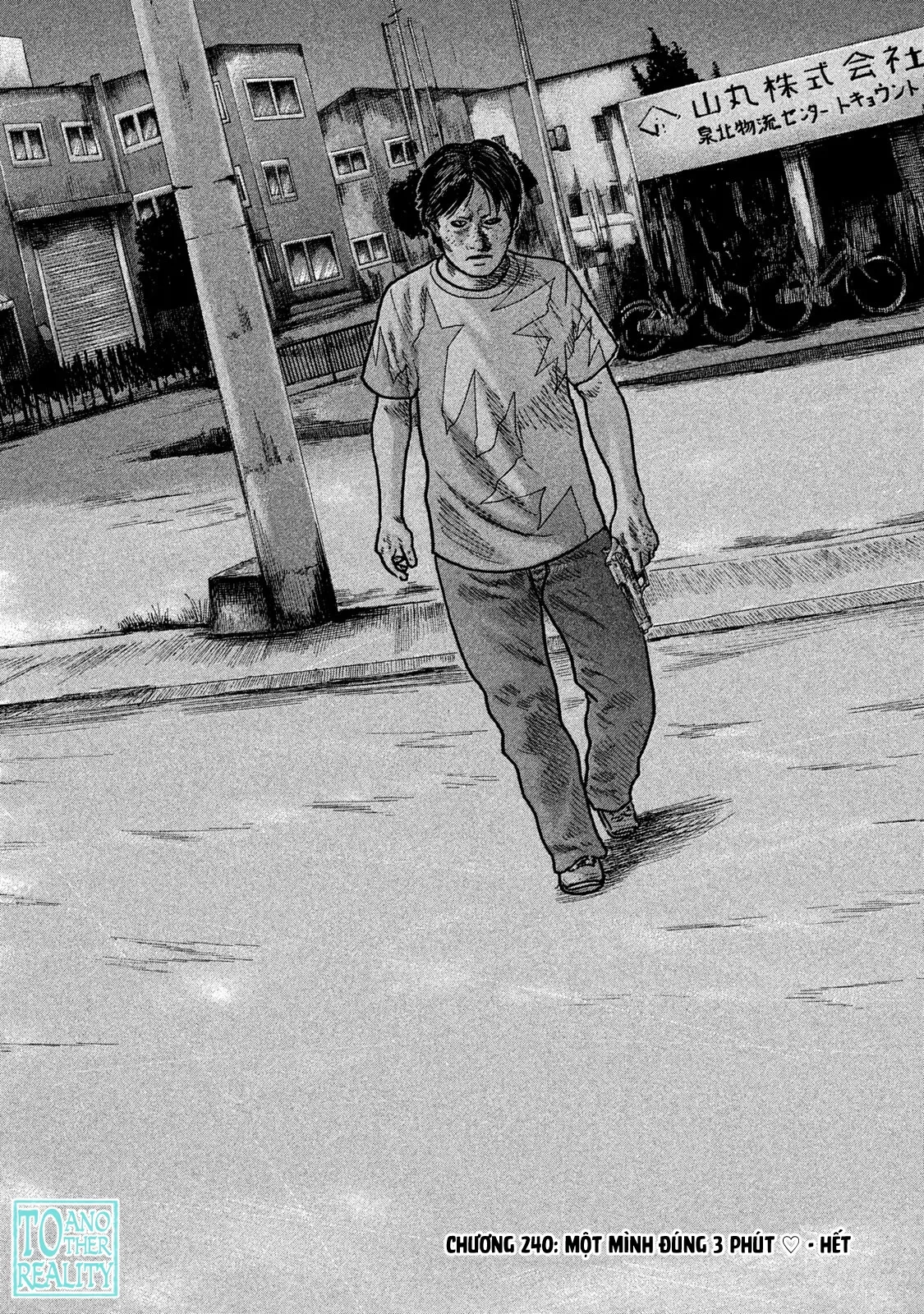 Naniwa Tomoare 2 Chapter  240 - 19