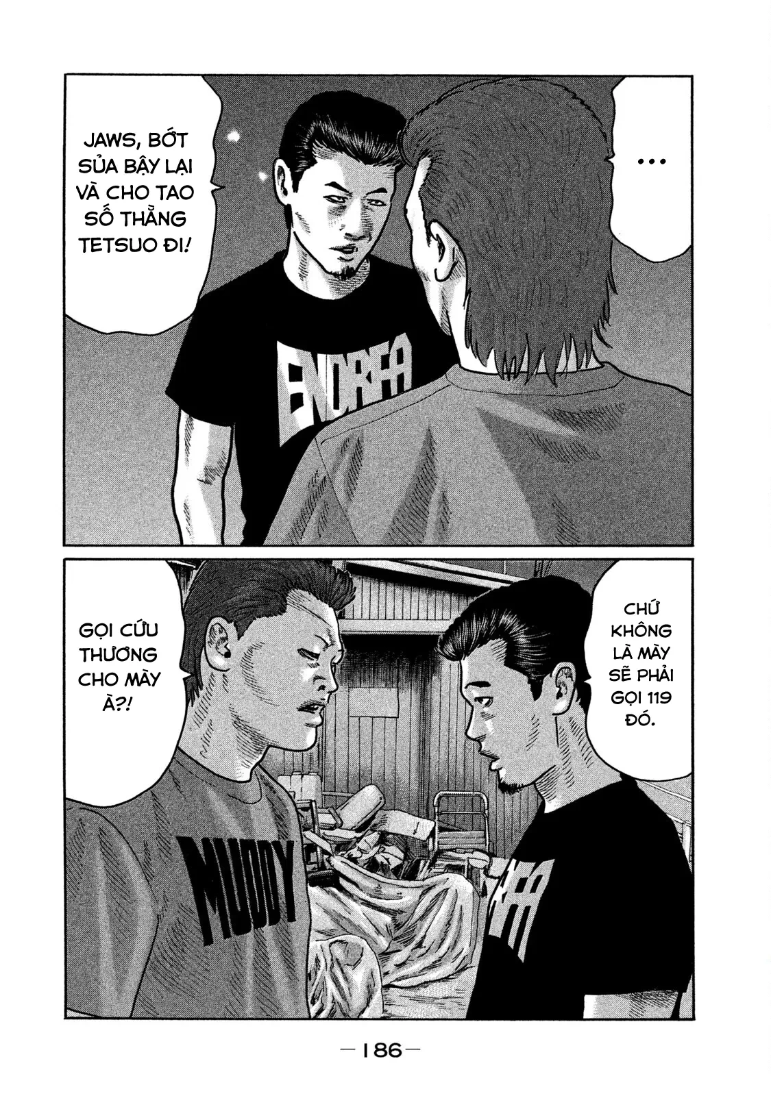 Naniwa Tomoare 2 Chapter  241 - 3