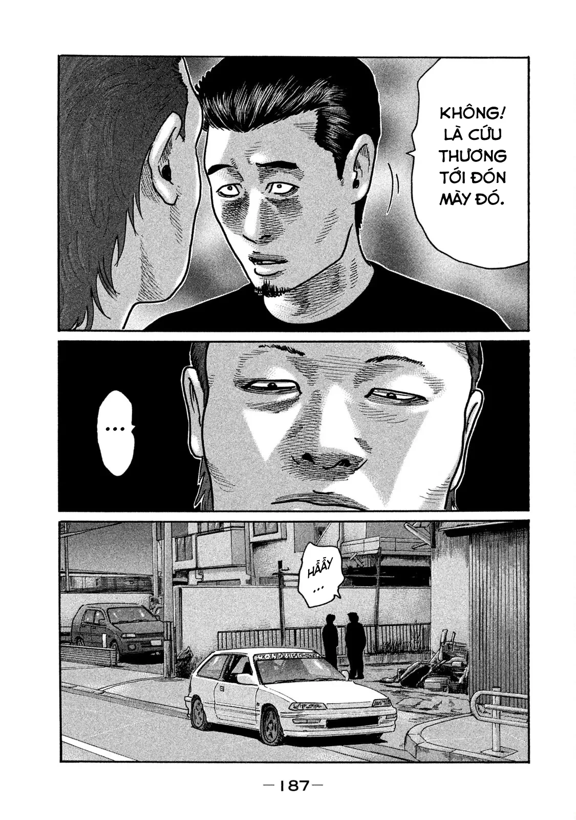 Naniwa Tomoare 2 Chapter  241 - 4