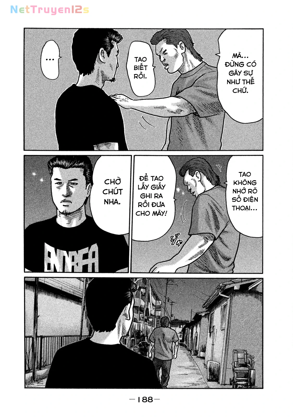 Naniwa Tomoare 2 Chapter  241 - 5