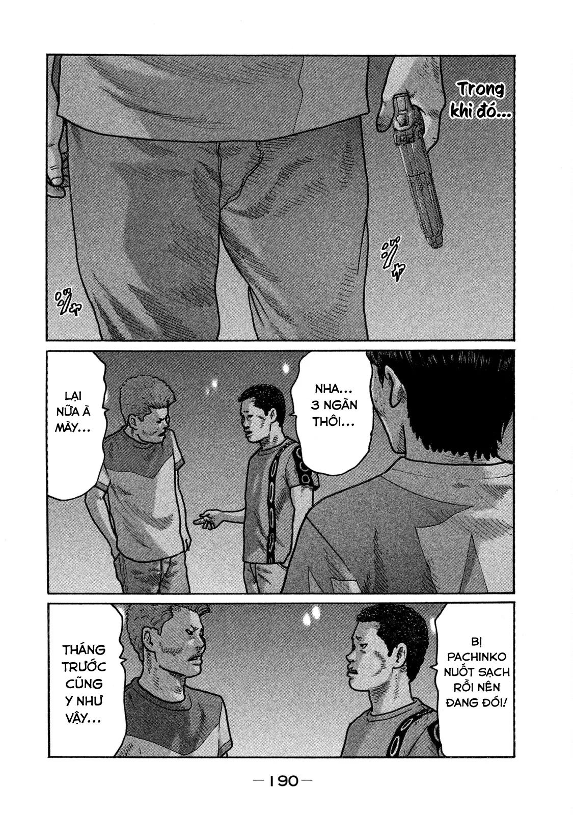 Naniwa Tomoare 2 Chapter  241 - 7