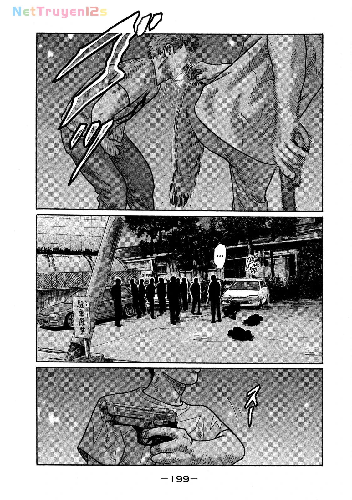 Naniwa Tomoare 2 Chapter  241 - 16