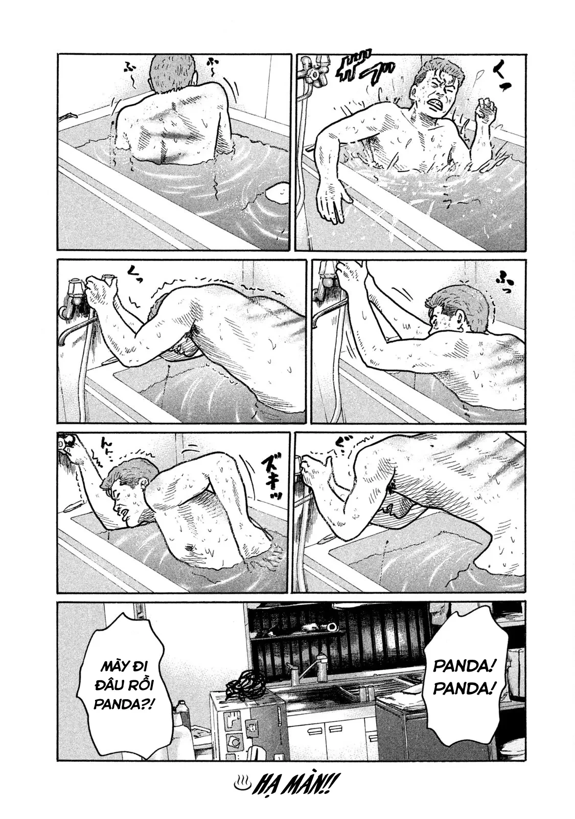 Naniwa Tomoare 2 Chapter  241 - 22