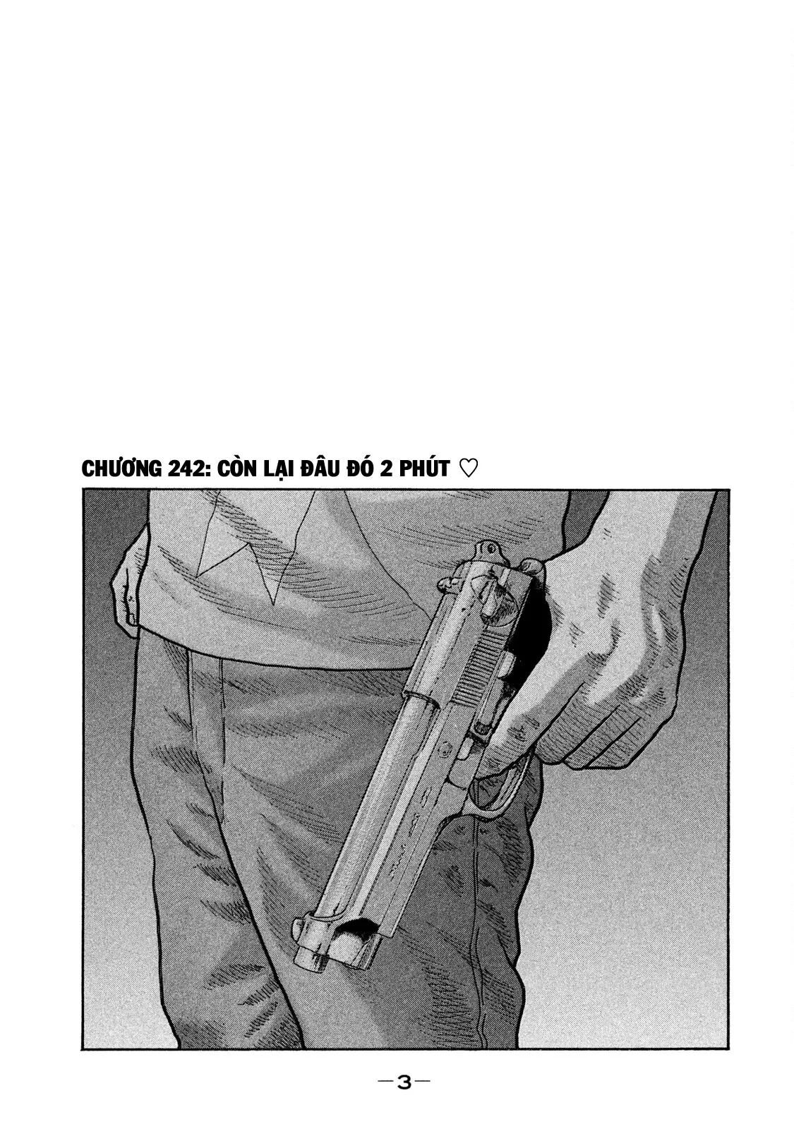 Naniwa Tomoare 2 Chapter  242 - 5