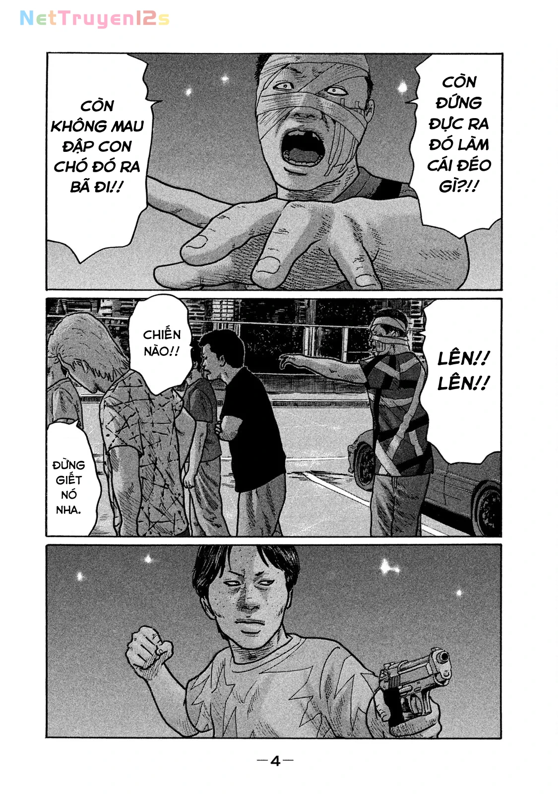 Naniwa Tomoare 2 Chapter  242 - 6