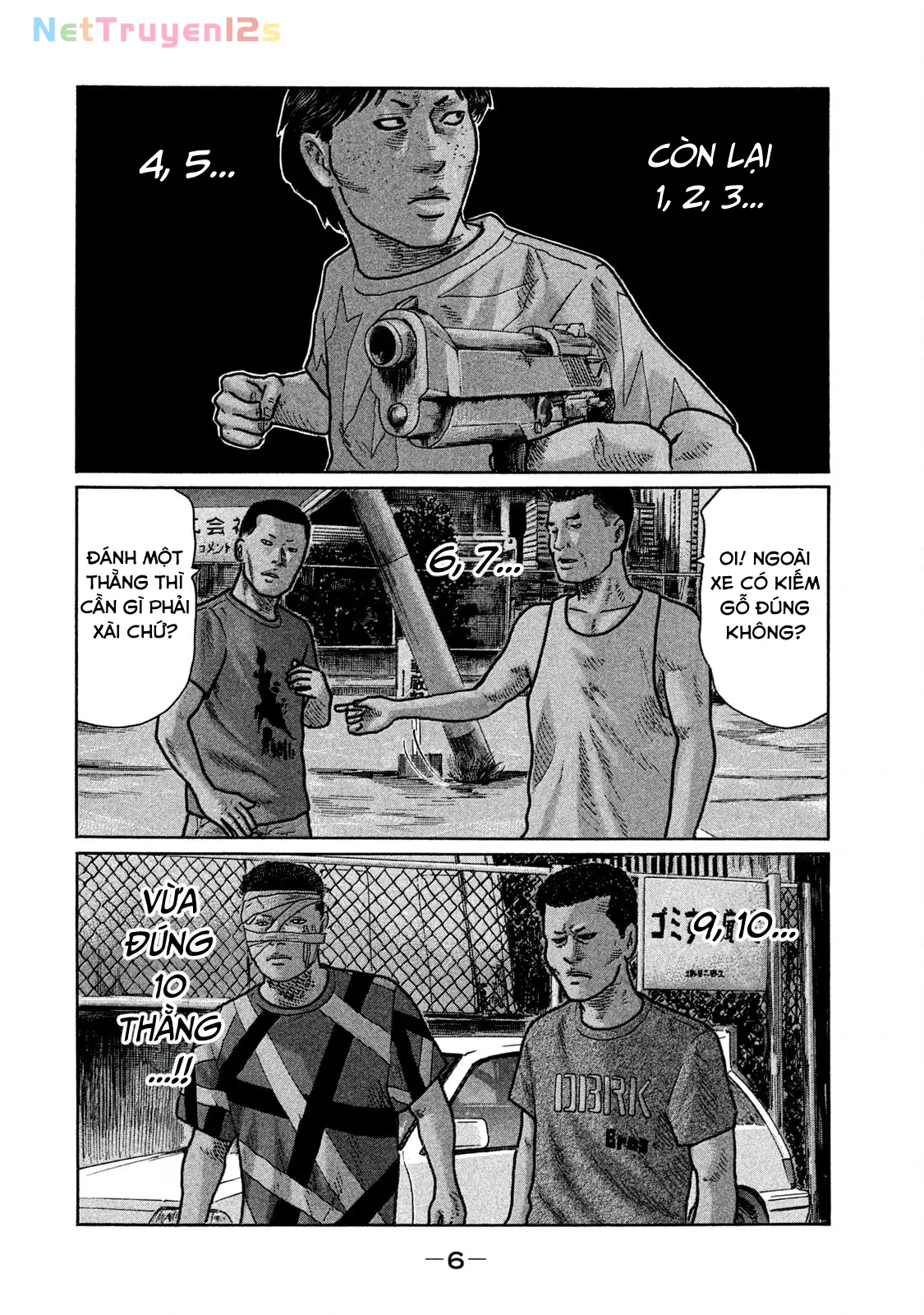 Naniwa Tomoare 2 Chapter  242 - 8