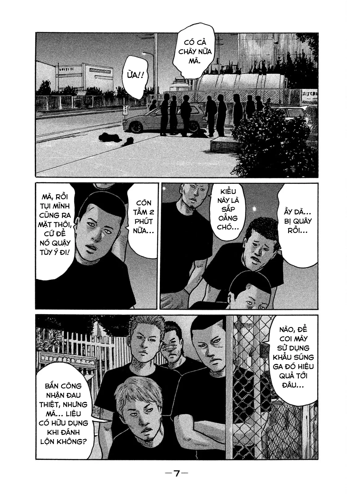Naniwa Tomoare 2 Chapter  242 - 9