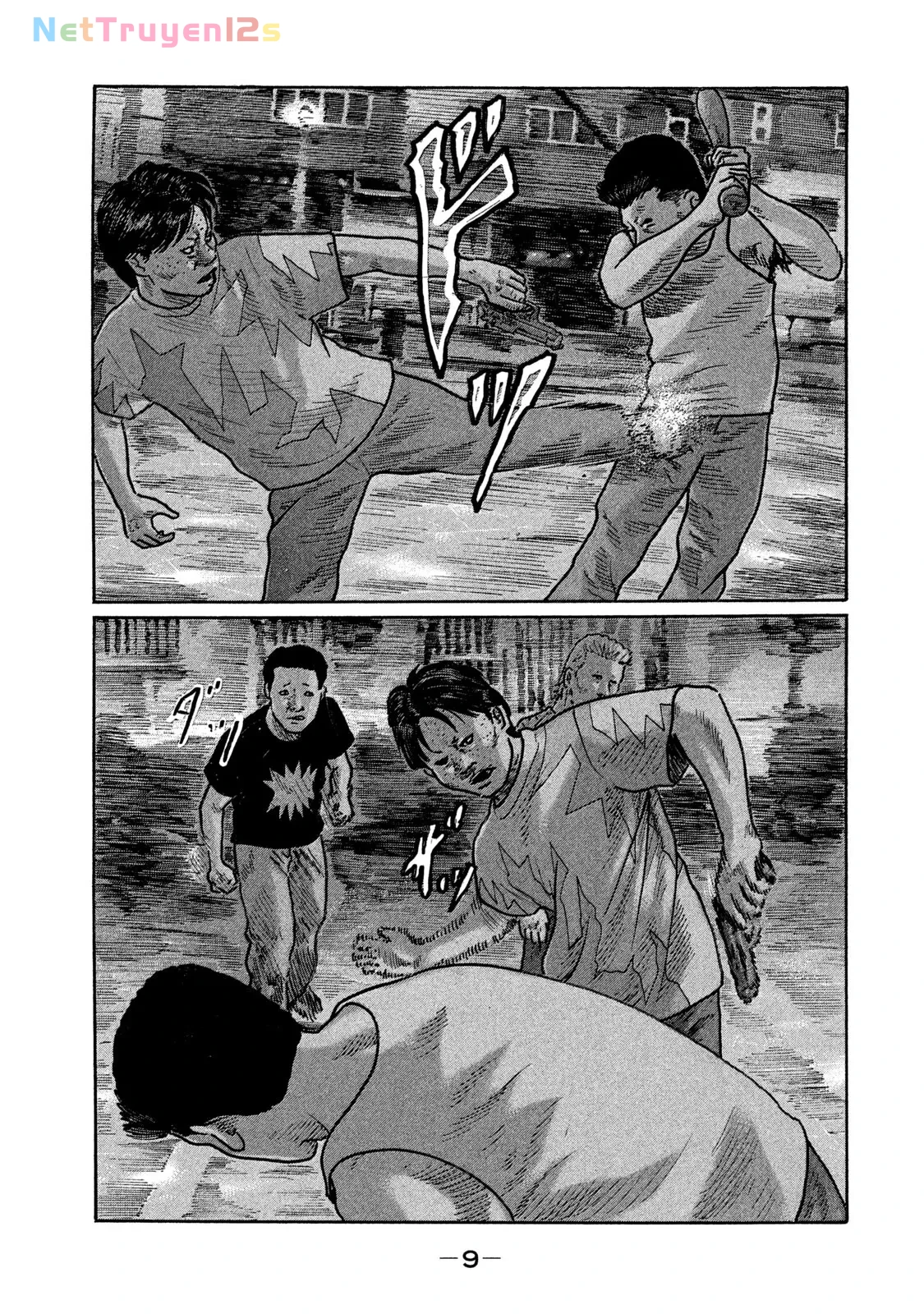 Naniwa Tomoare 2 Chapter  242 - 11