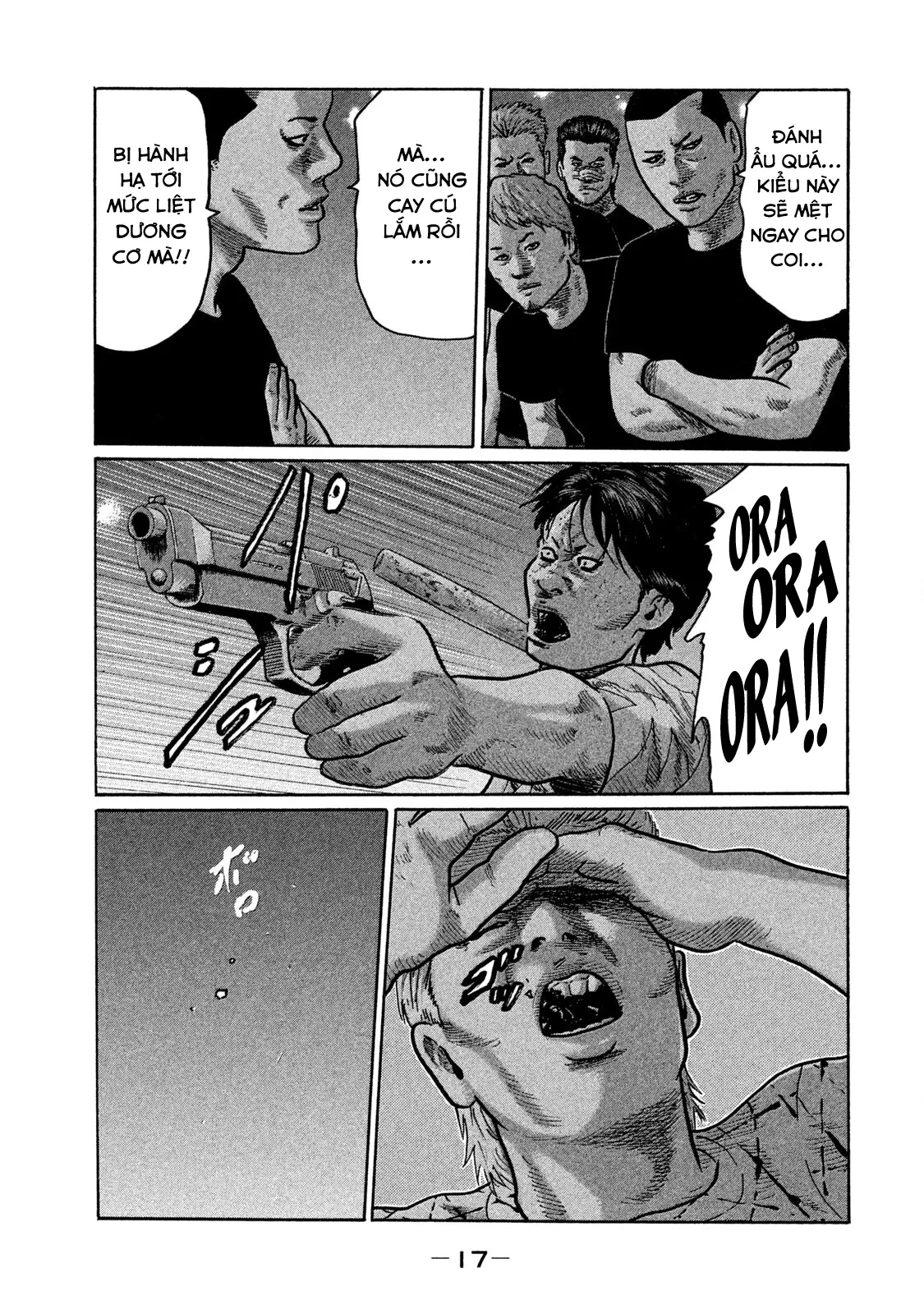 Naniwa Tomoare 2 Chapter  242 - 19
