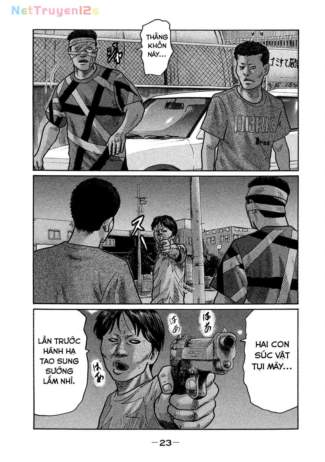Naniwa Tomoare 2 Chapter  243 - 4