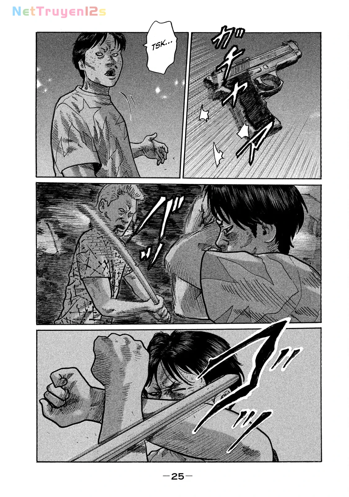 Naniwa Tomoare 2 Chapter  243 - 6