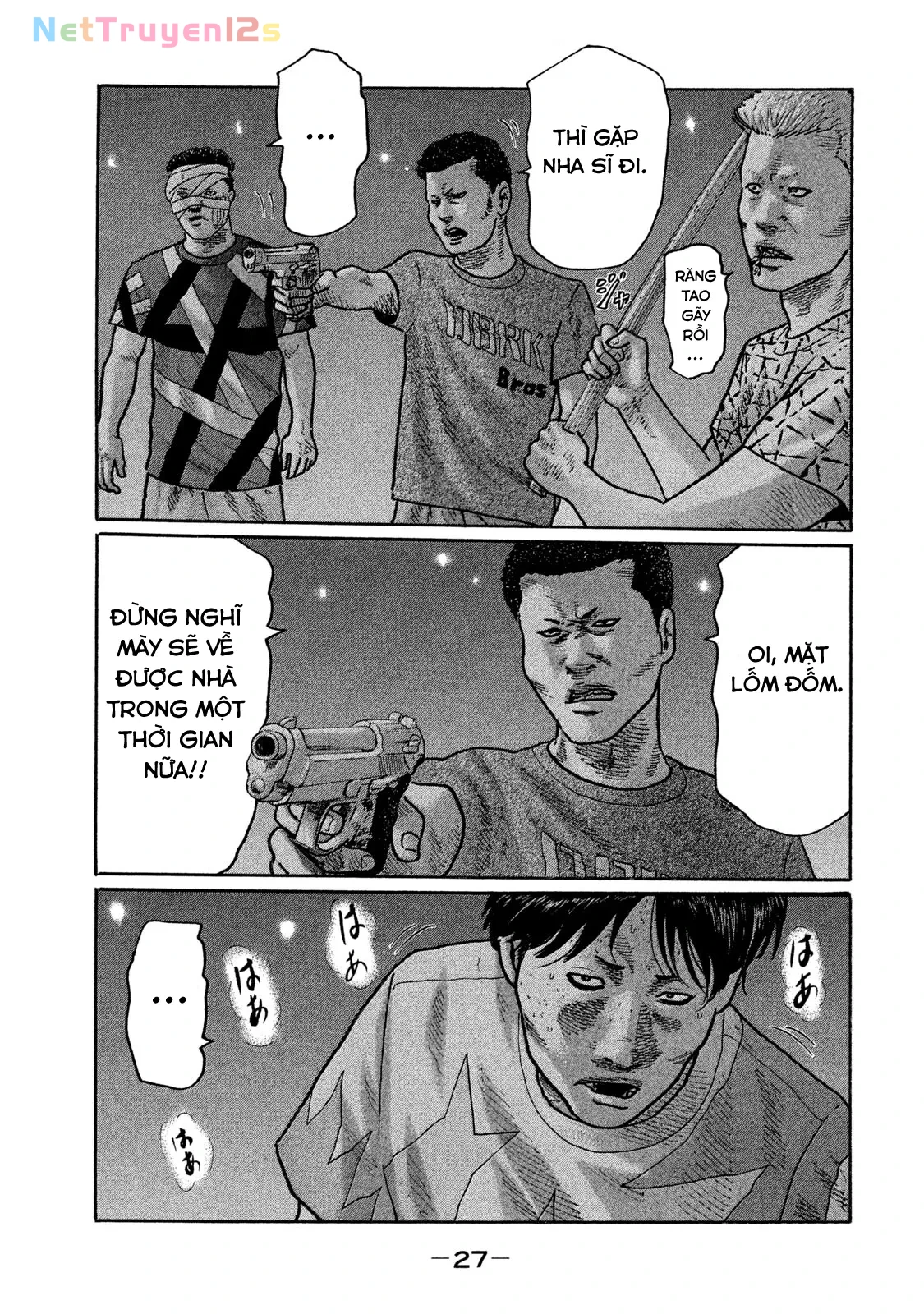 Naniwa Tomoare 2 Chapter  243 - 8