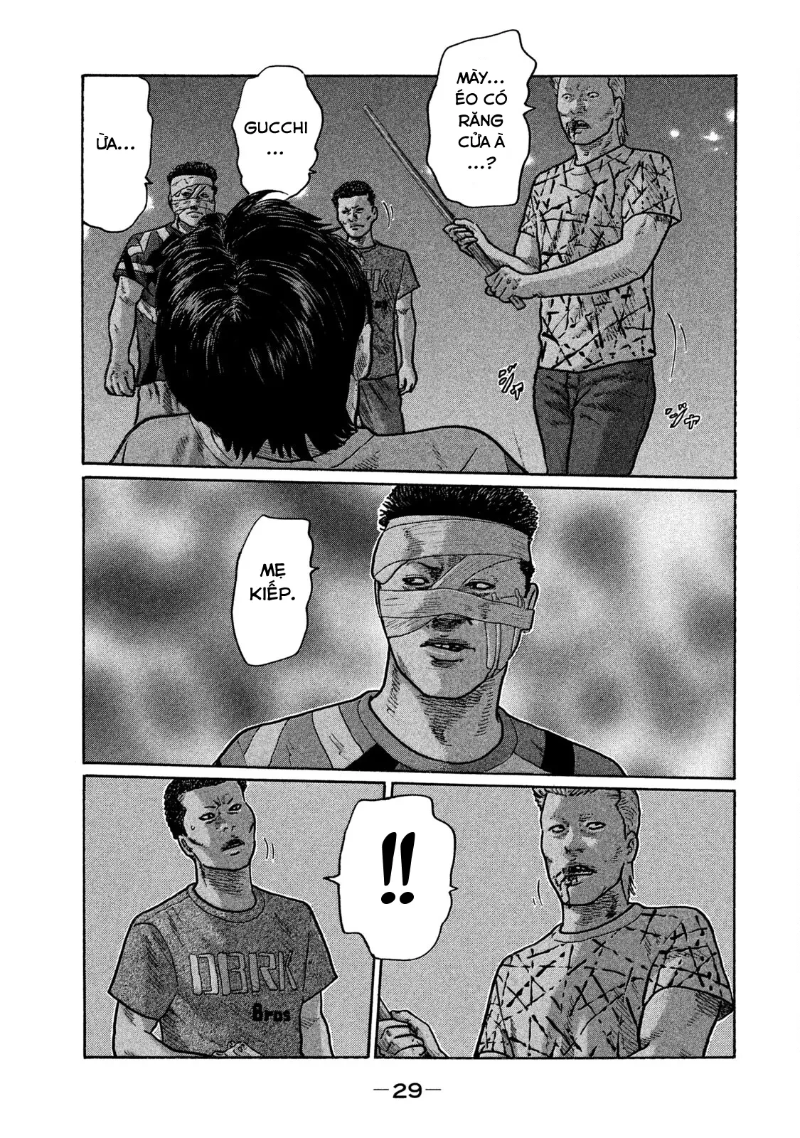 Naniwa Tomoare 2 Chapter  243 - 10