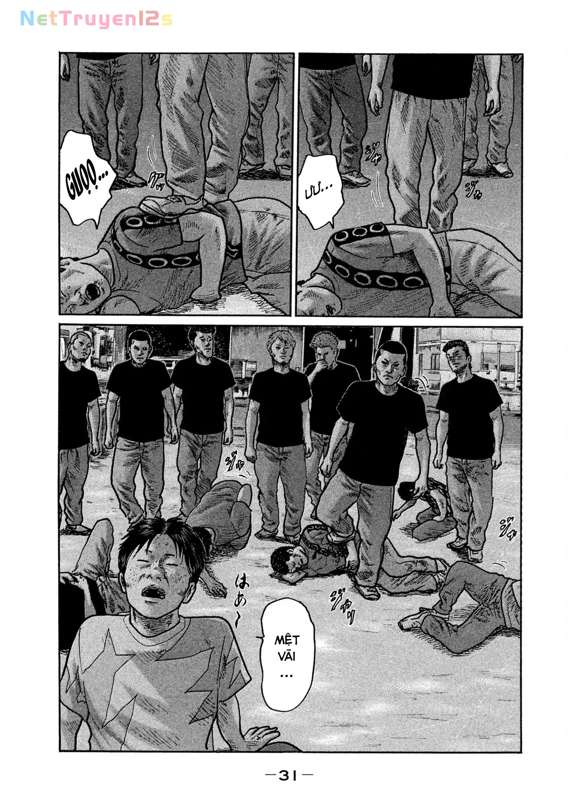 Naniwa Tomoare 2 Chapter  243 - 12