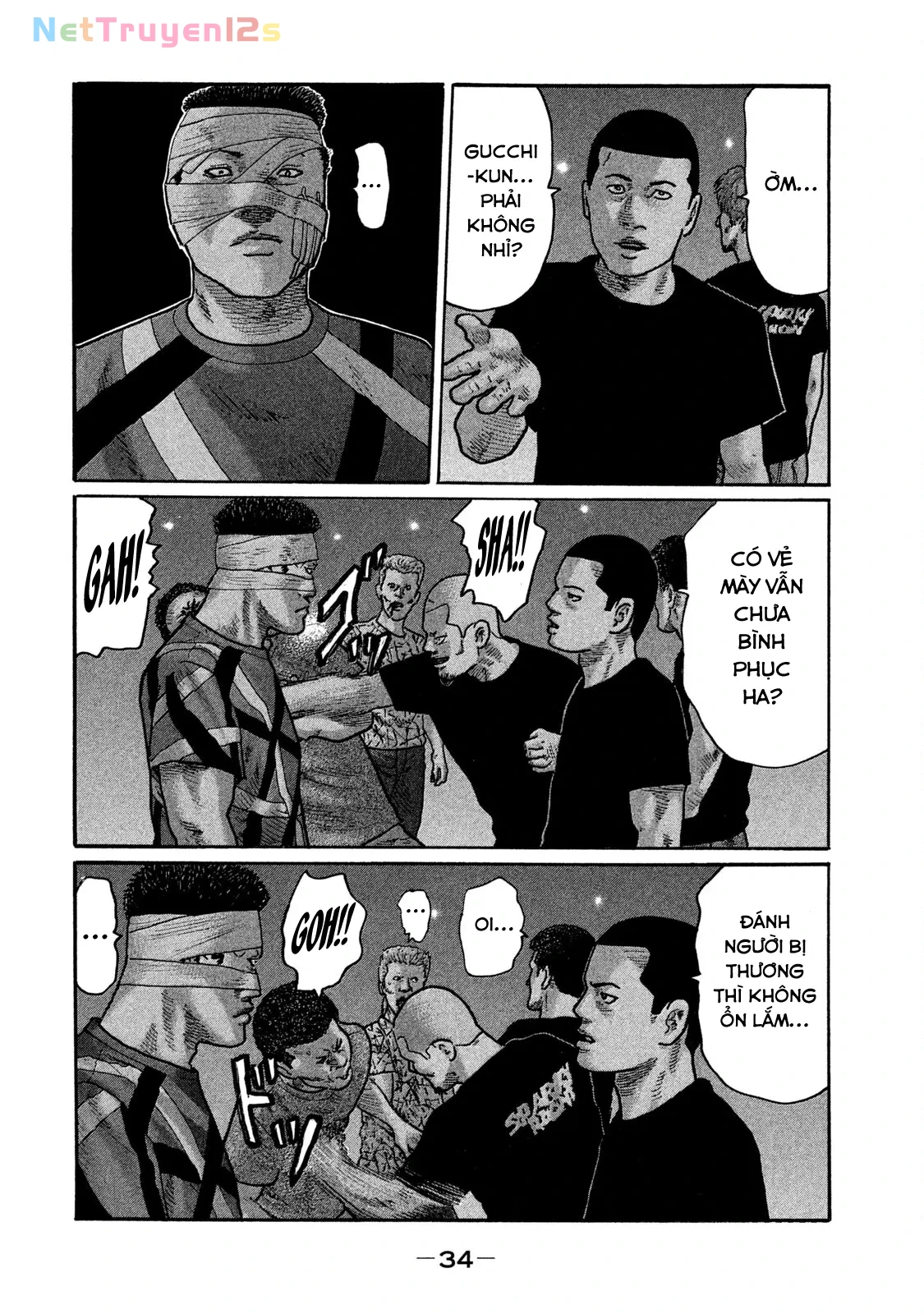 Naniwa Tomoare 2 Chapter  243 - 15