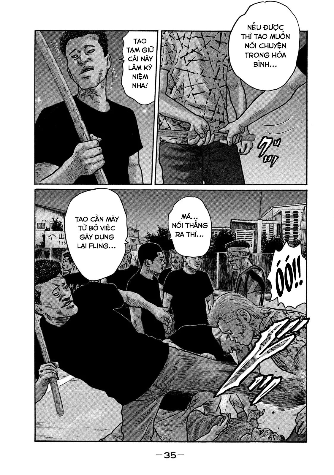 Naniwa Tomoare 2 Chapter  243 - 16