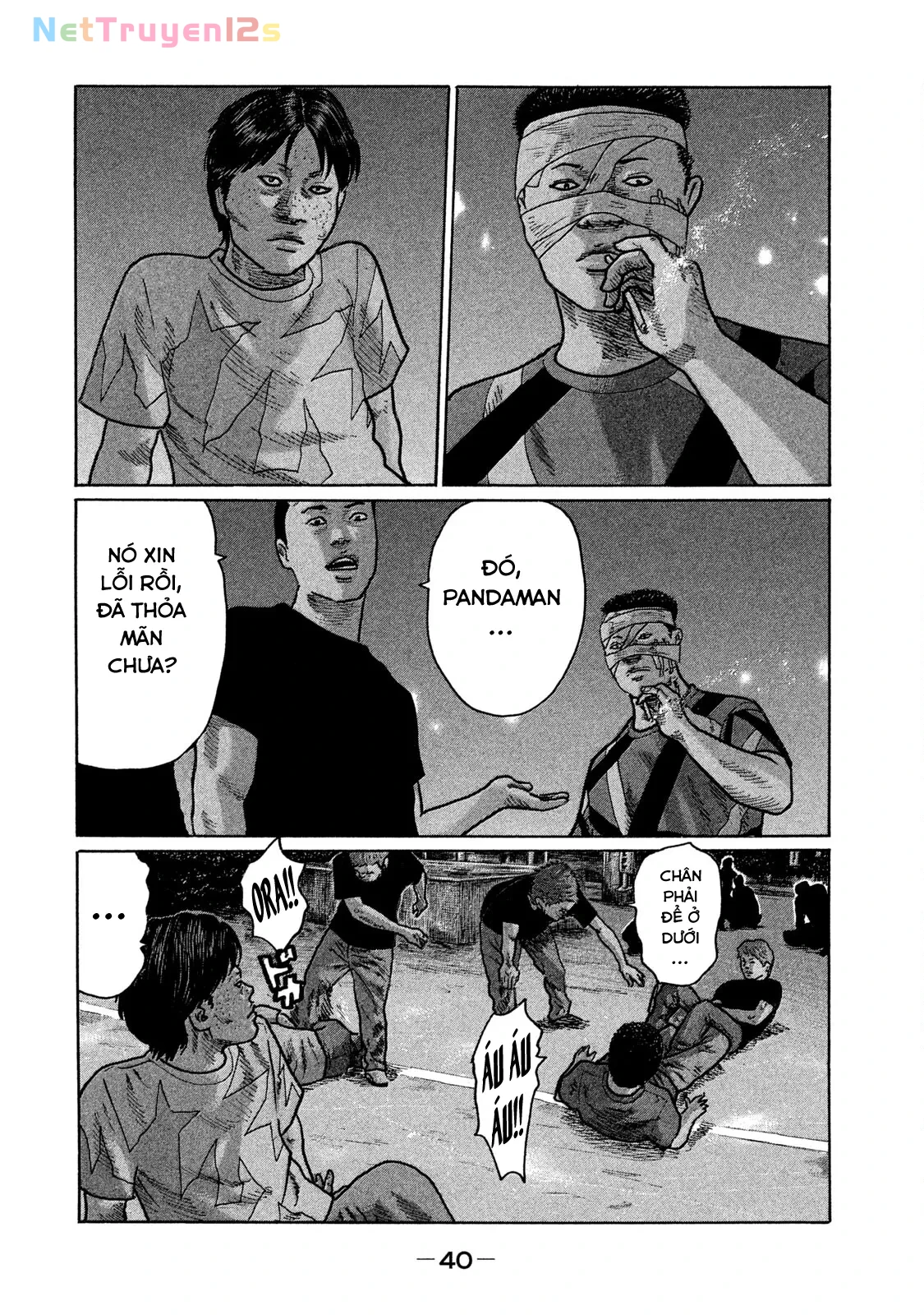Naniwa Tomoare 2 Chapter  244 - 3