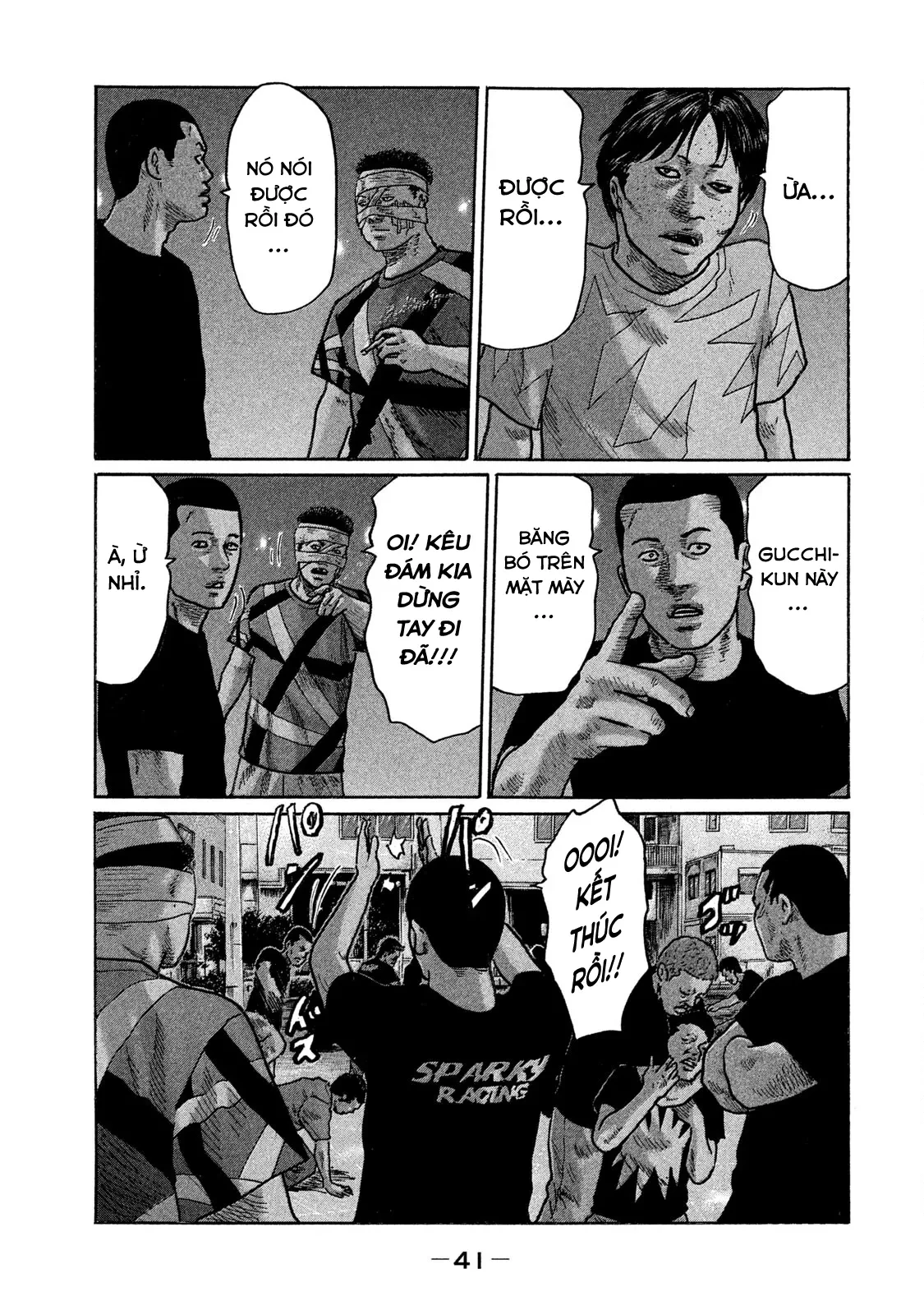 Naniwa Tomoare 2 Chapter  244 - 4