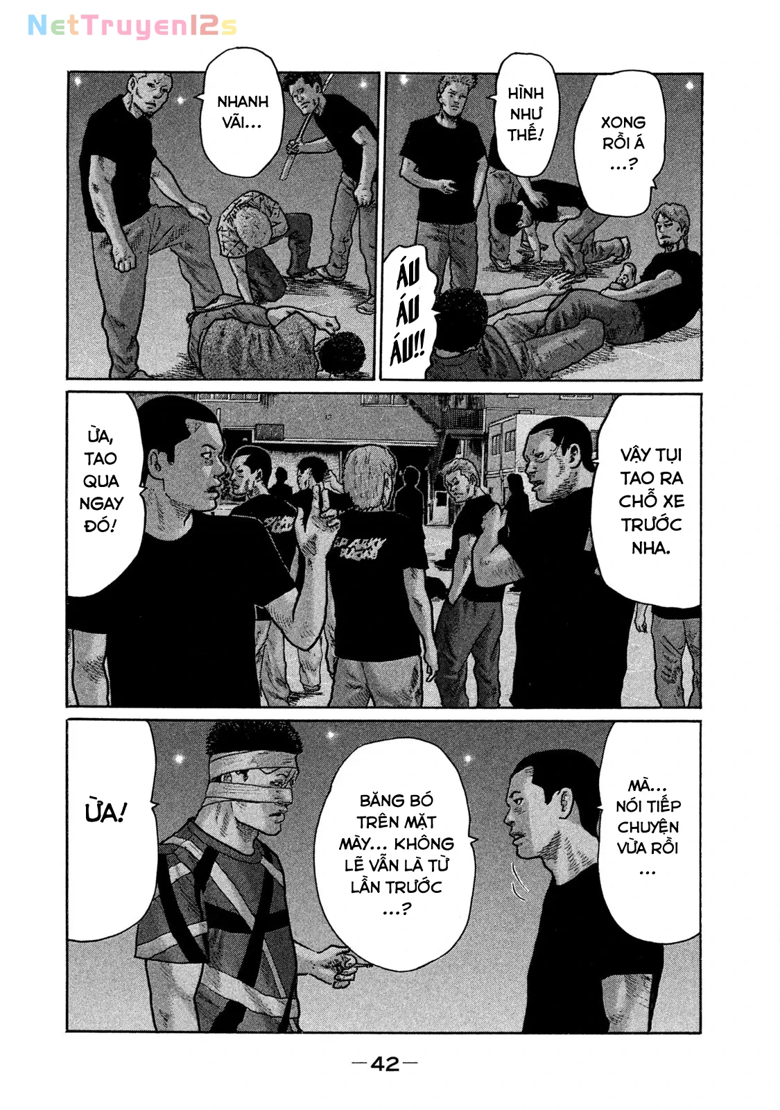 Naniwa Tomoare 2 Chapter  244 - 5