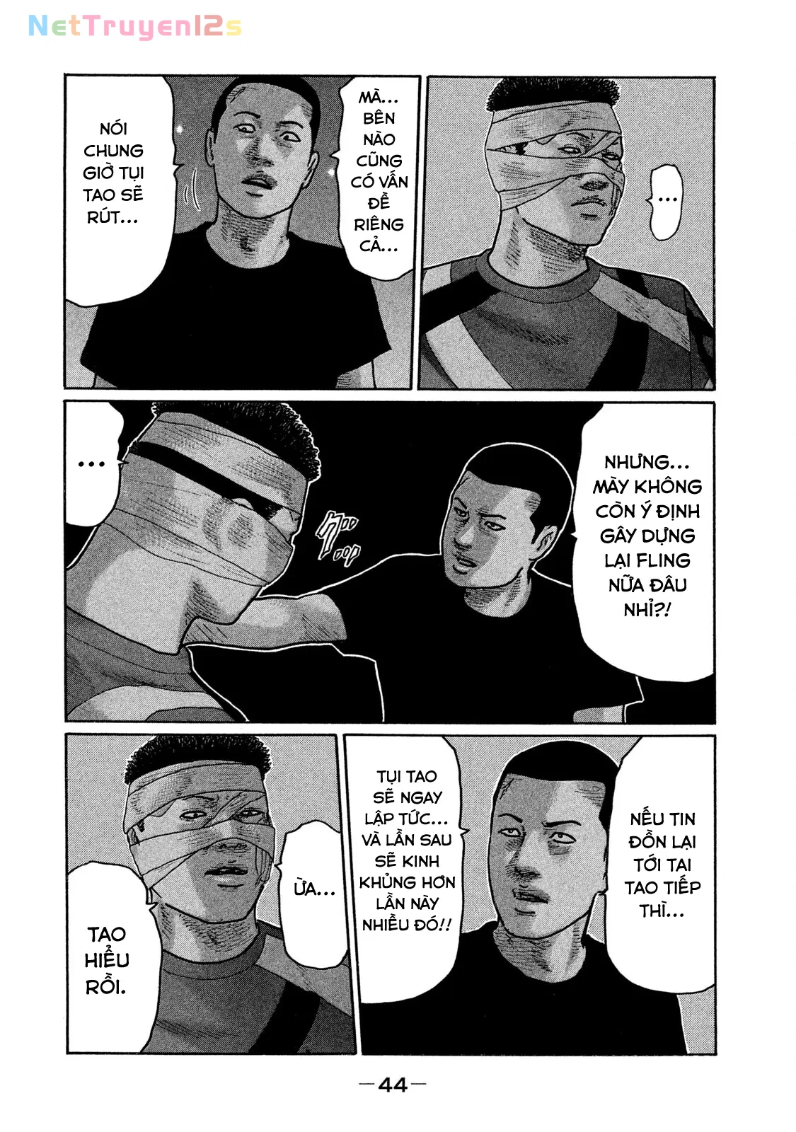 Naniwa Tomoare 2 Chapter  244 - 7