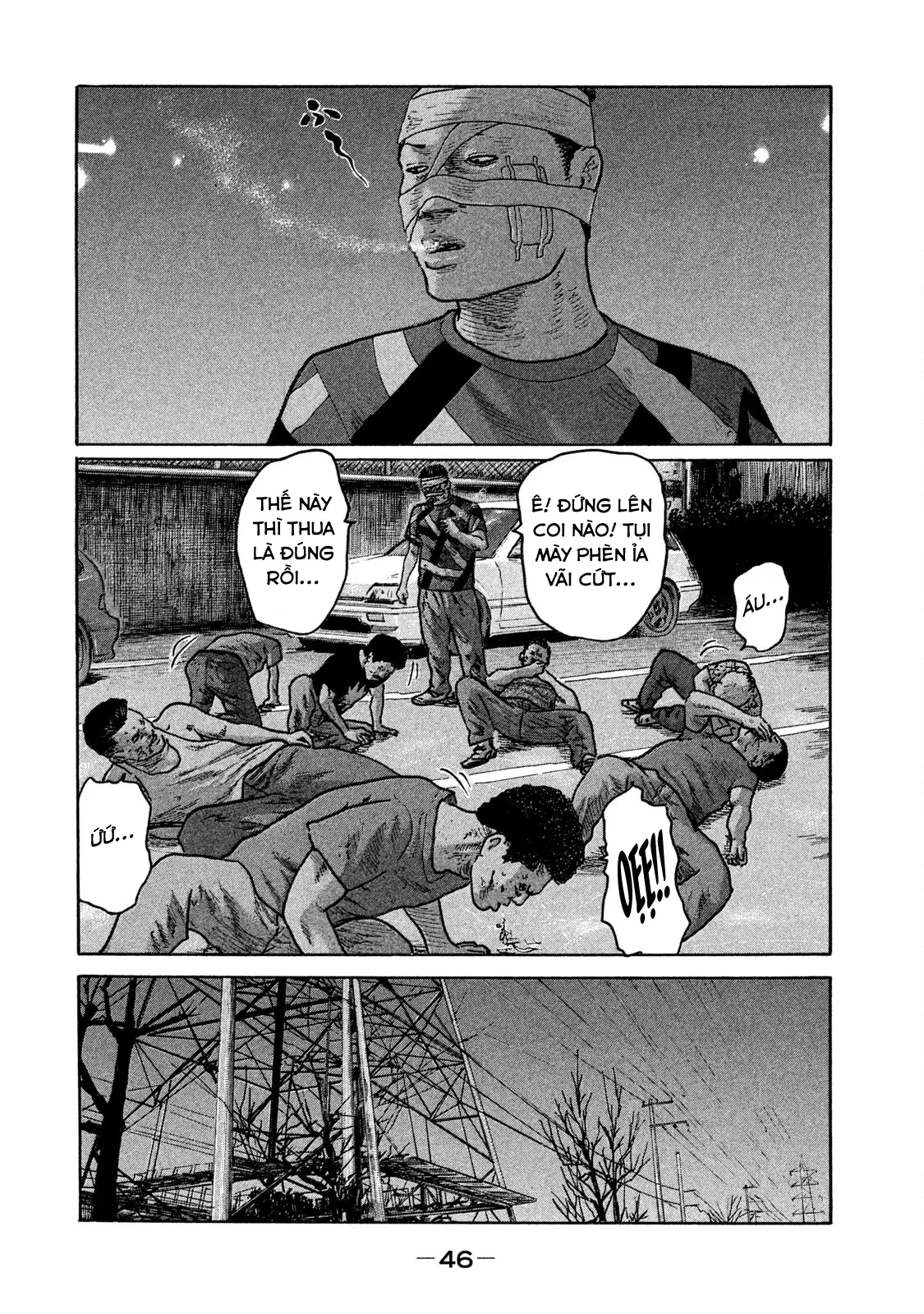 Naniwa Tomoare 2 Chapter  244 - 9