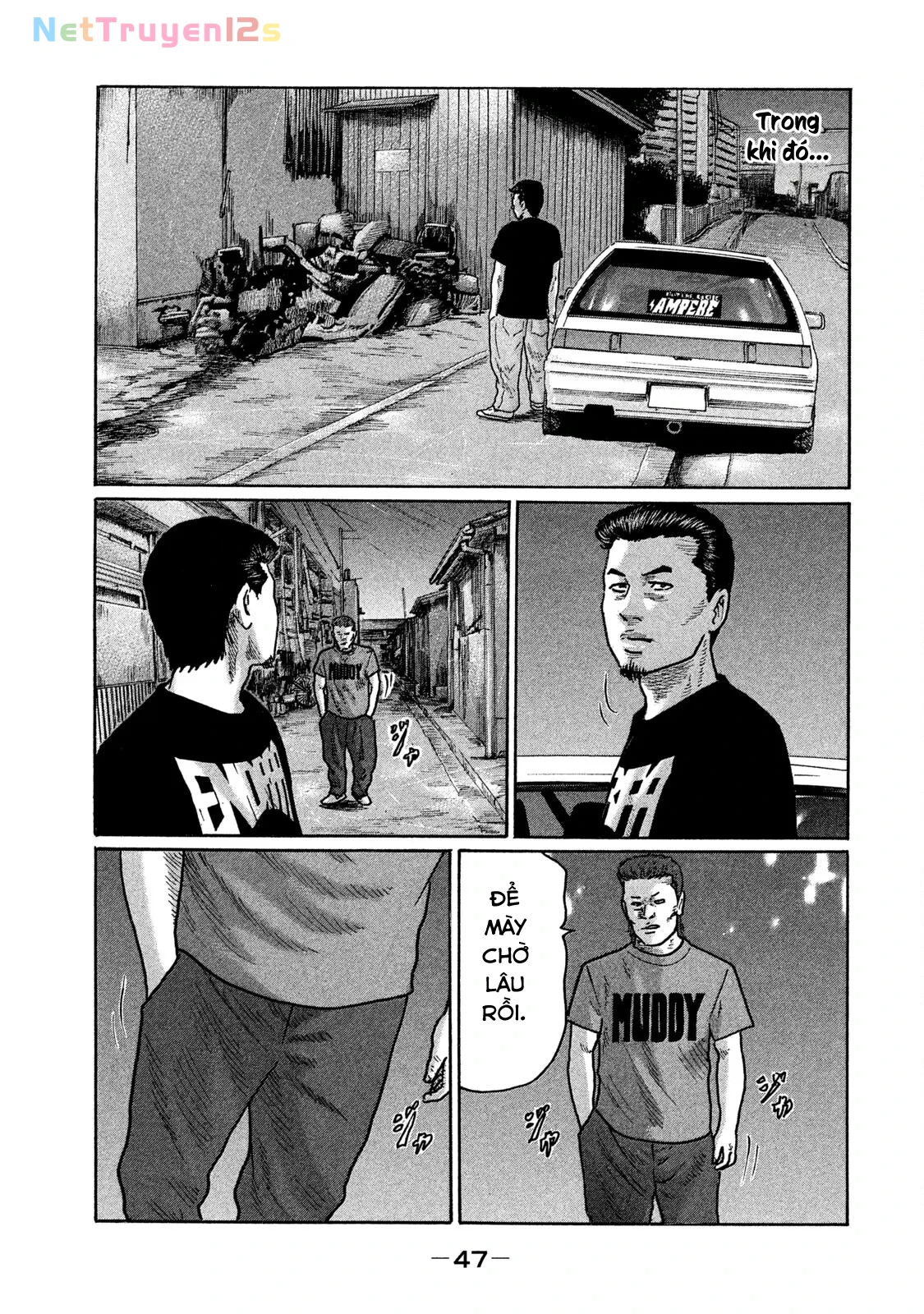 Naniwa Tomoare 2 Chapter  244 - 10