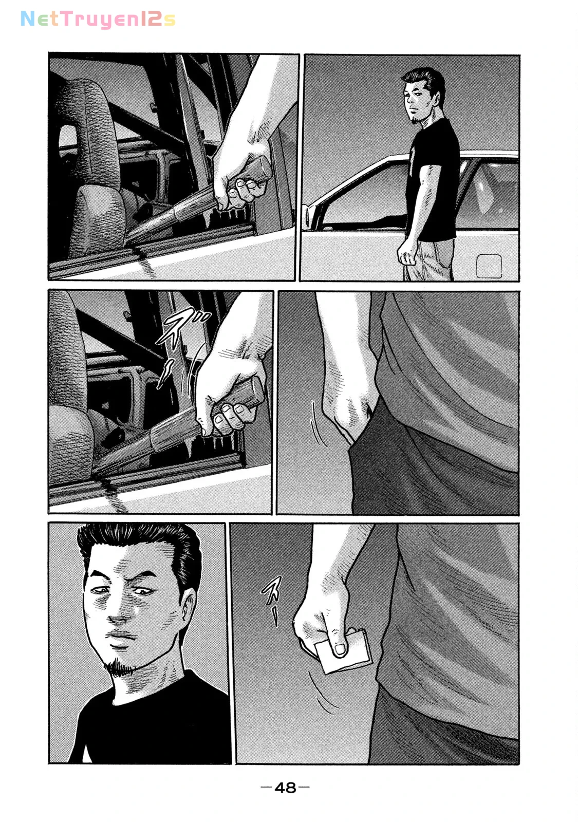 Naniwa Tomoare 2 Chapter  244 - 11
