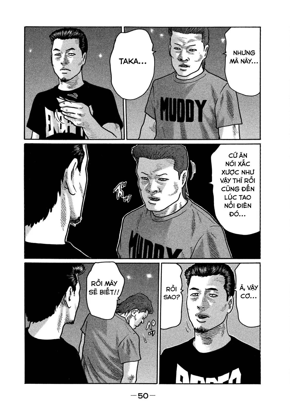 Naniwa Tomoare 2 Chapter  244 - 13