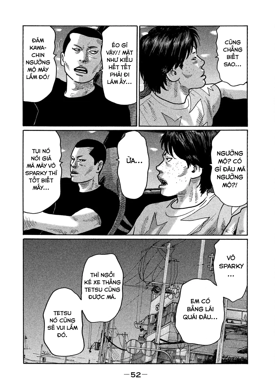 Naniwa Tomoare 2 Chapter  244 - 15