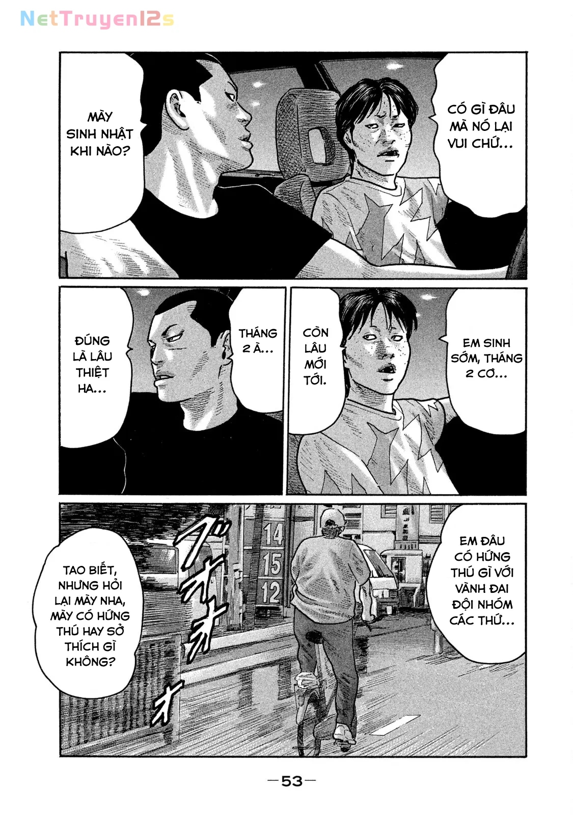Naniwa Tomoare 2 Chapter  244 - 16