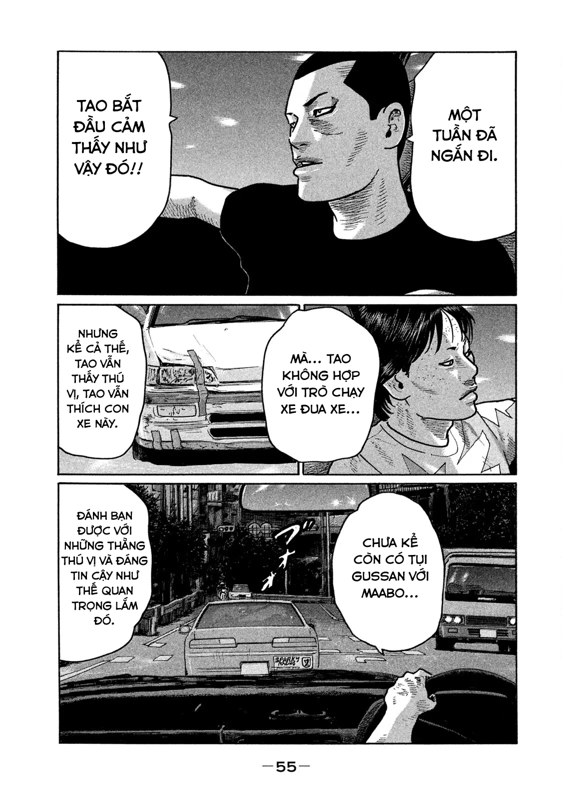 Naniwa Tomoare 2 Chapter  244 - 18