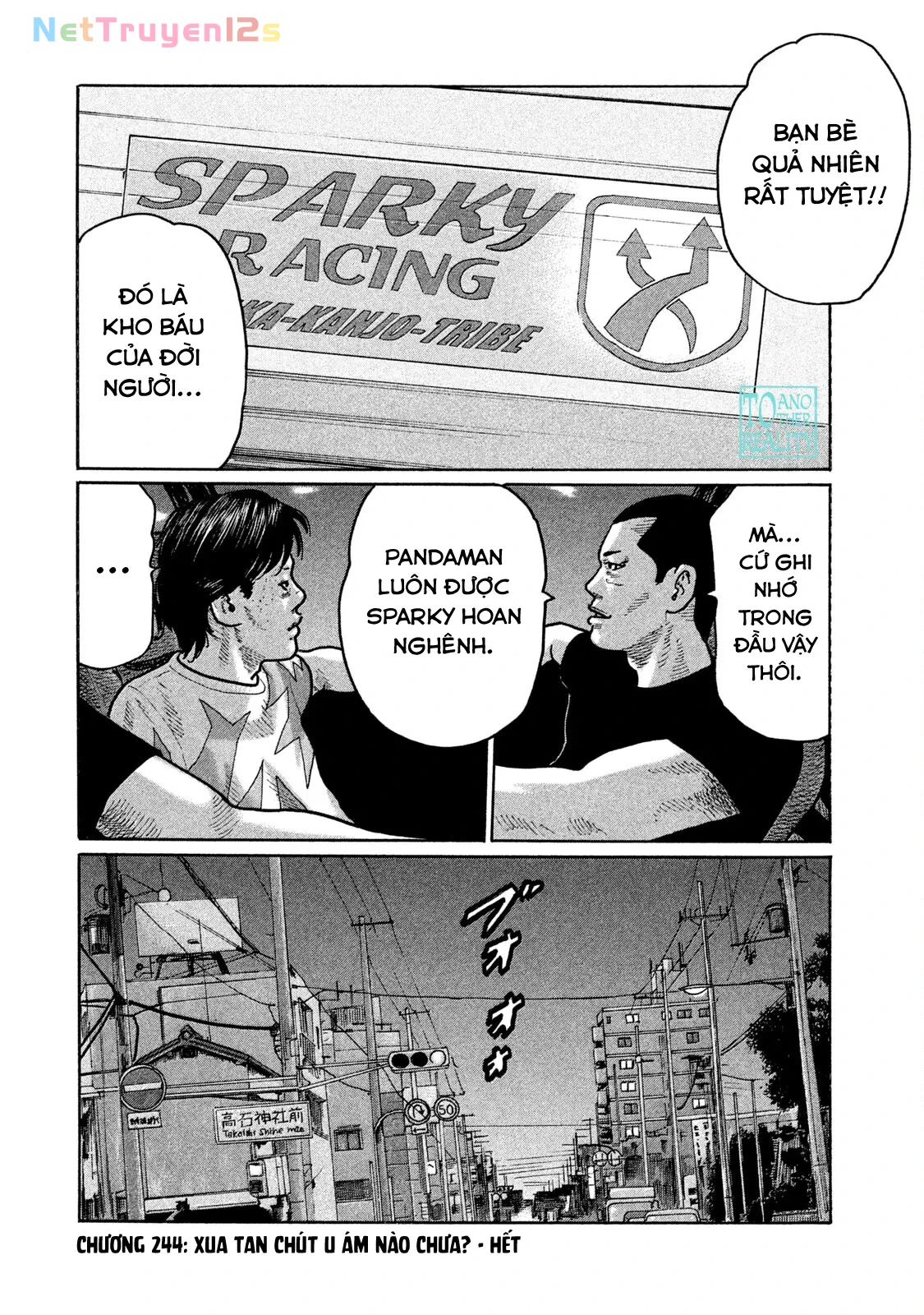 Naniwa Tomoare 2 Chapter  244 - 19