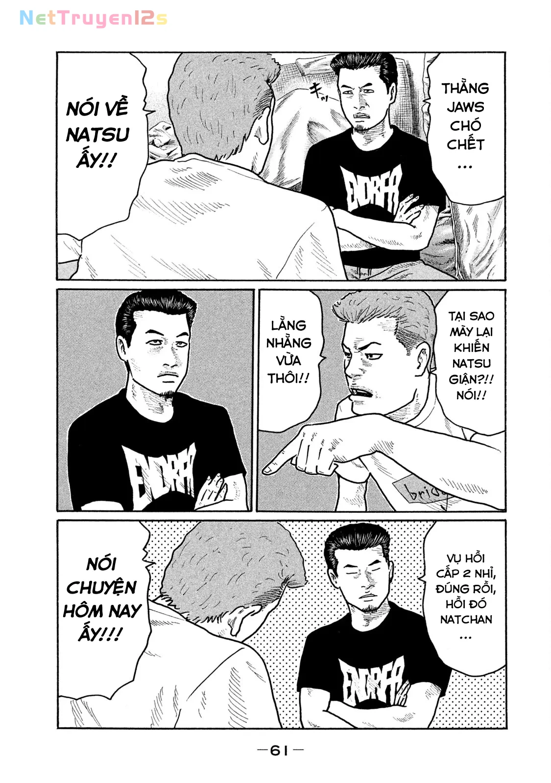 Naniwa Tomoare 2 Chapter  245 - 6