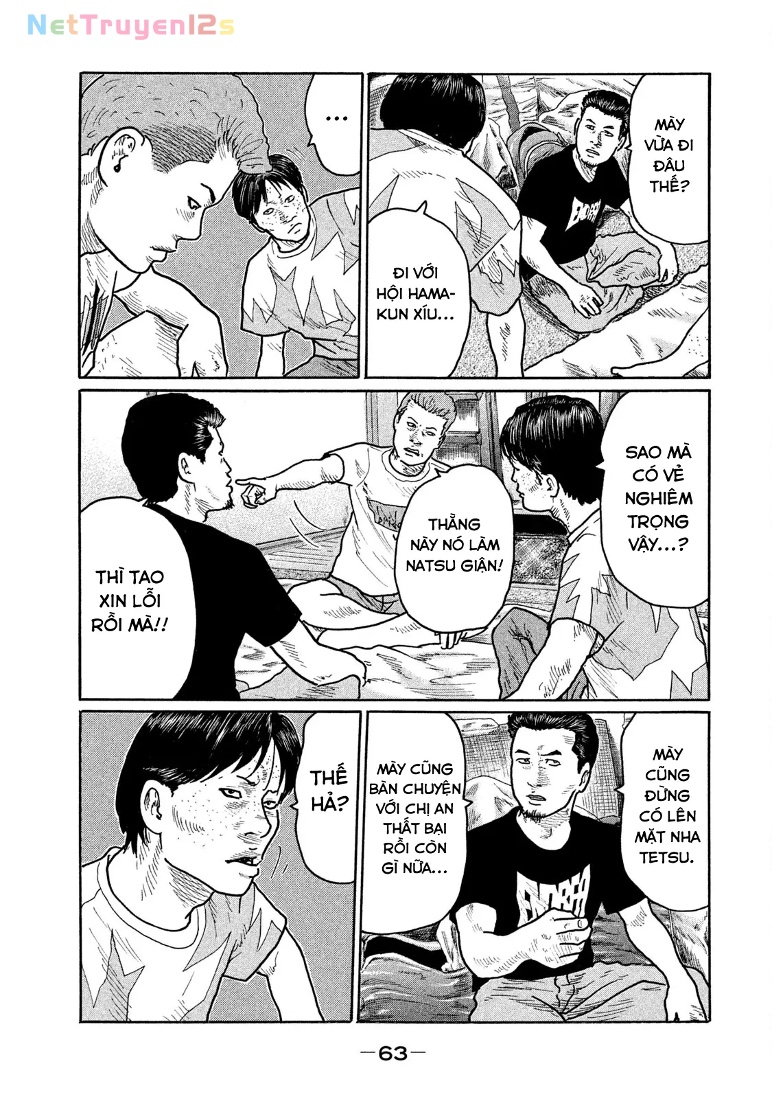 Naniwa Tomoare 2 Chapter  245 - 8