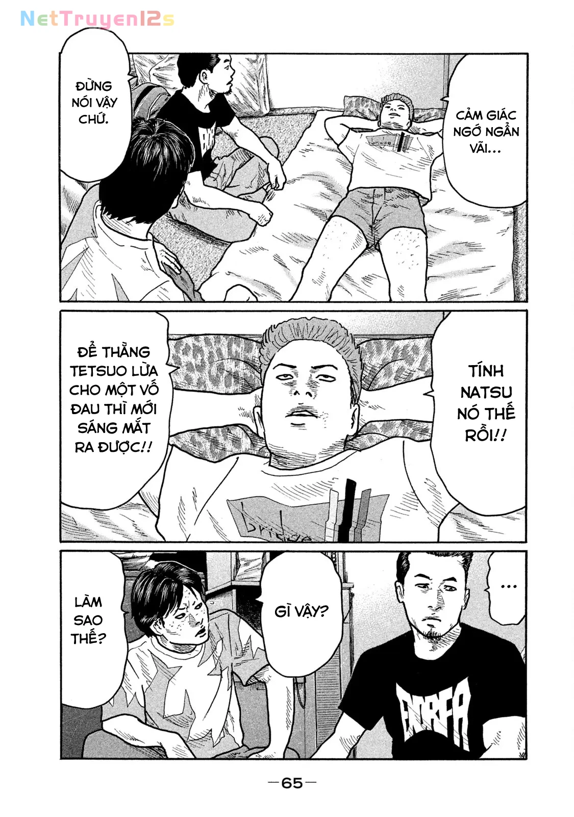 Naniwa Tomoare 2 Chapter  245 - 10