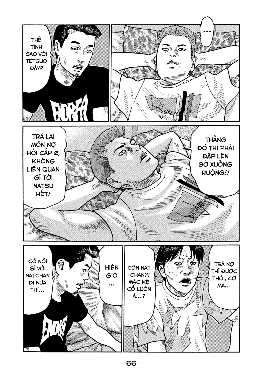 Naniwa Tomoare 2 Chapter  245 - 11