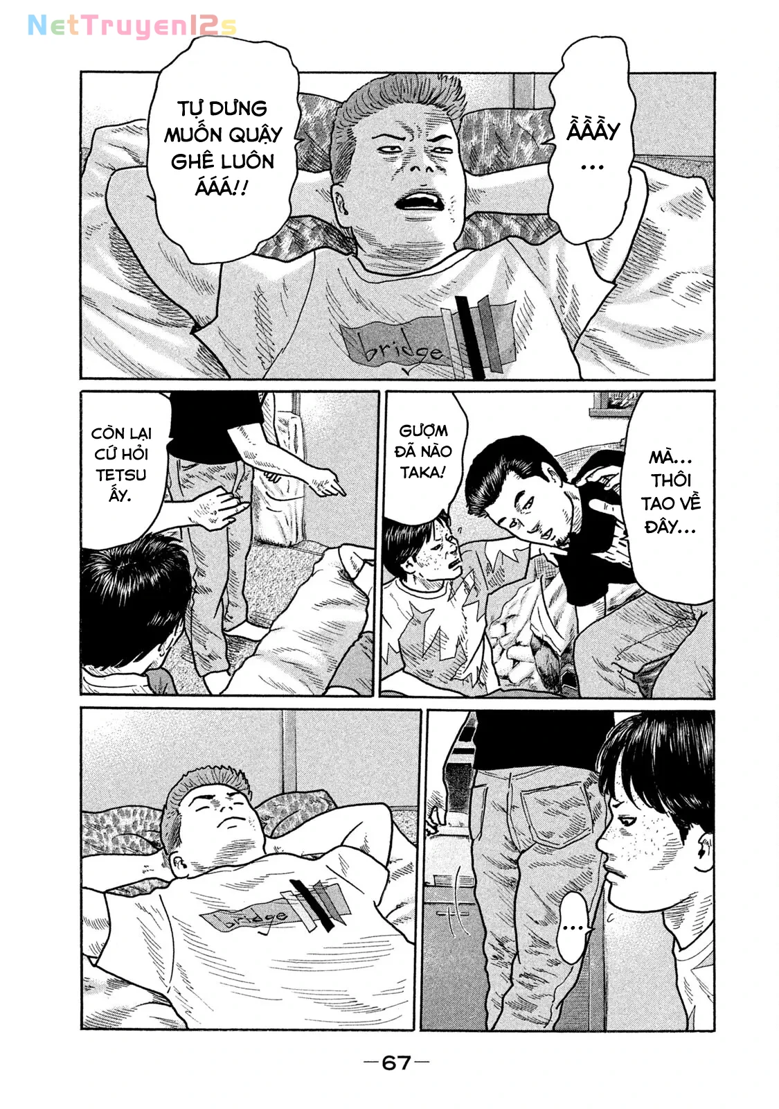 Naniwa Tomoare 2 Chapter  245 - 12