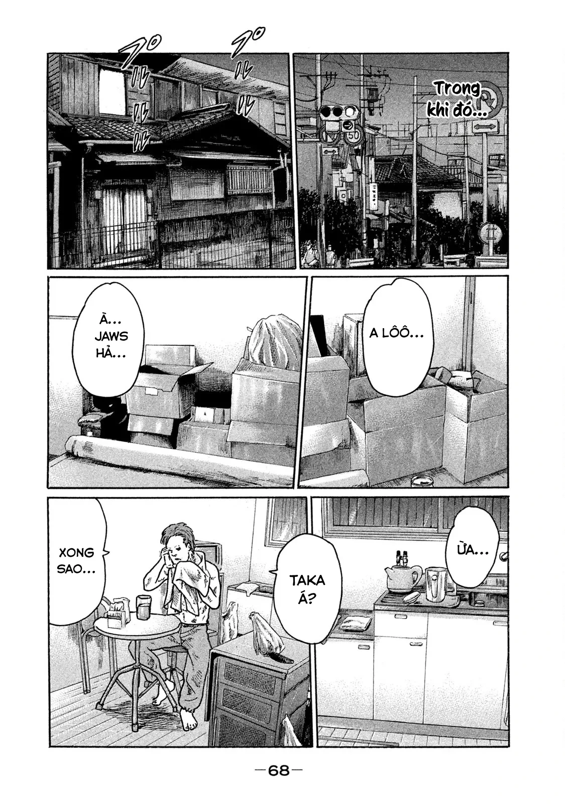 Naniwa Tomoare 2 Chapter  245 - 13