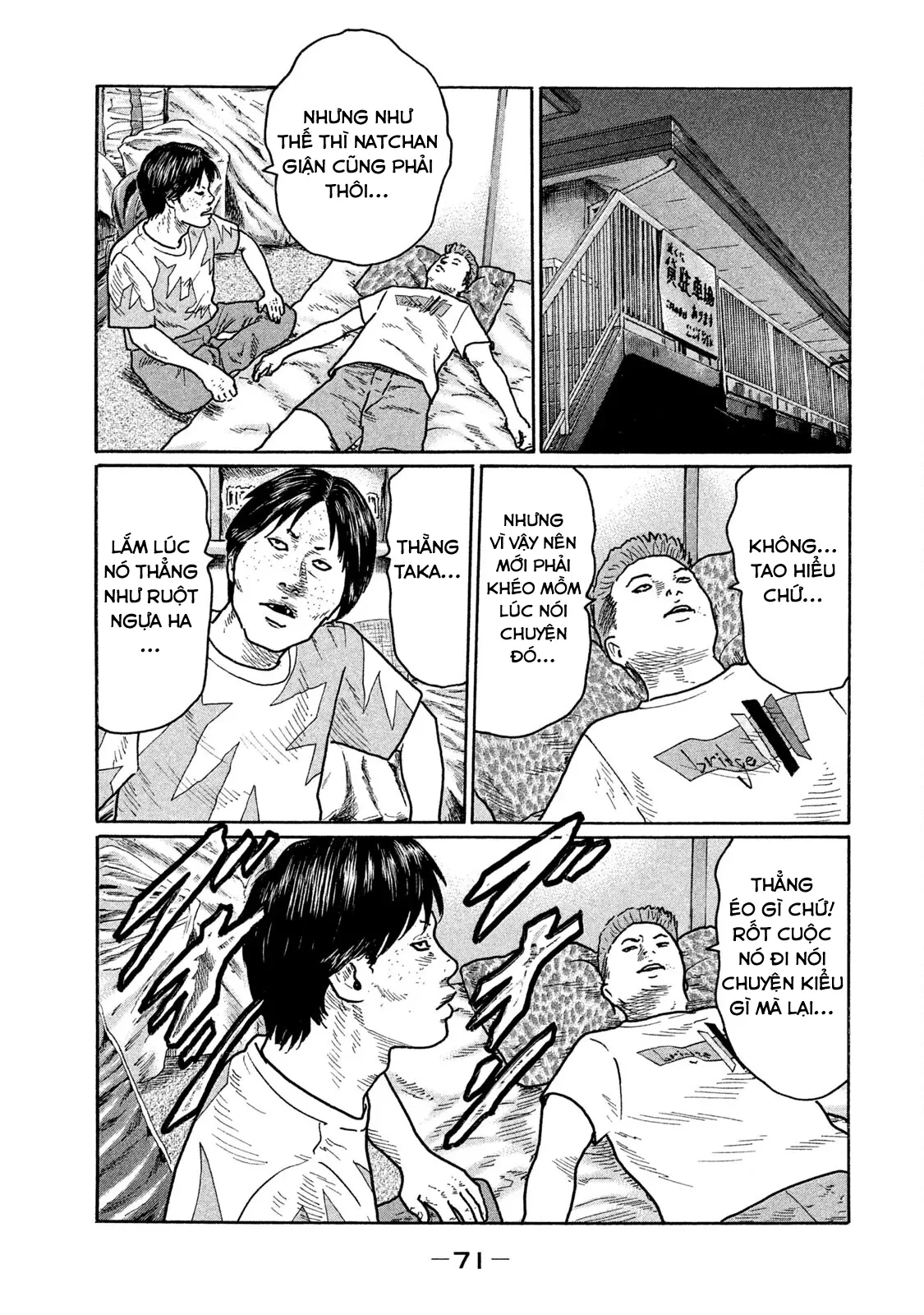 Naniwa Tomoare 2 Chapter  245 - 16