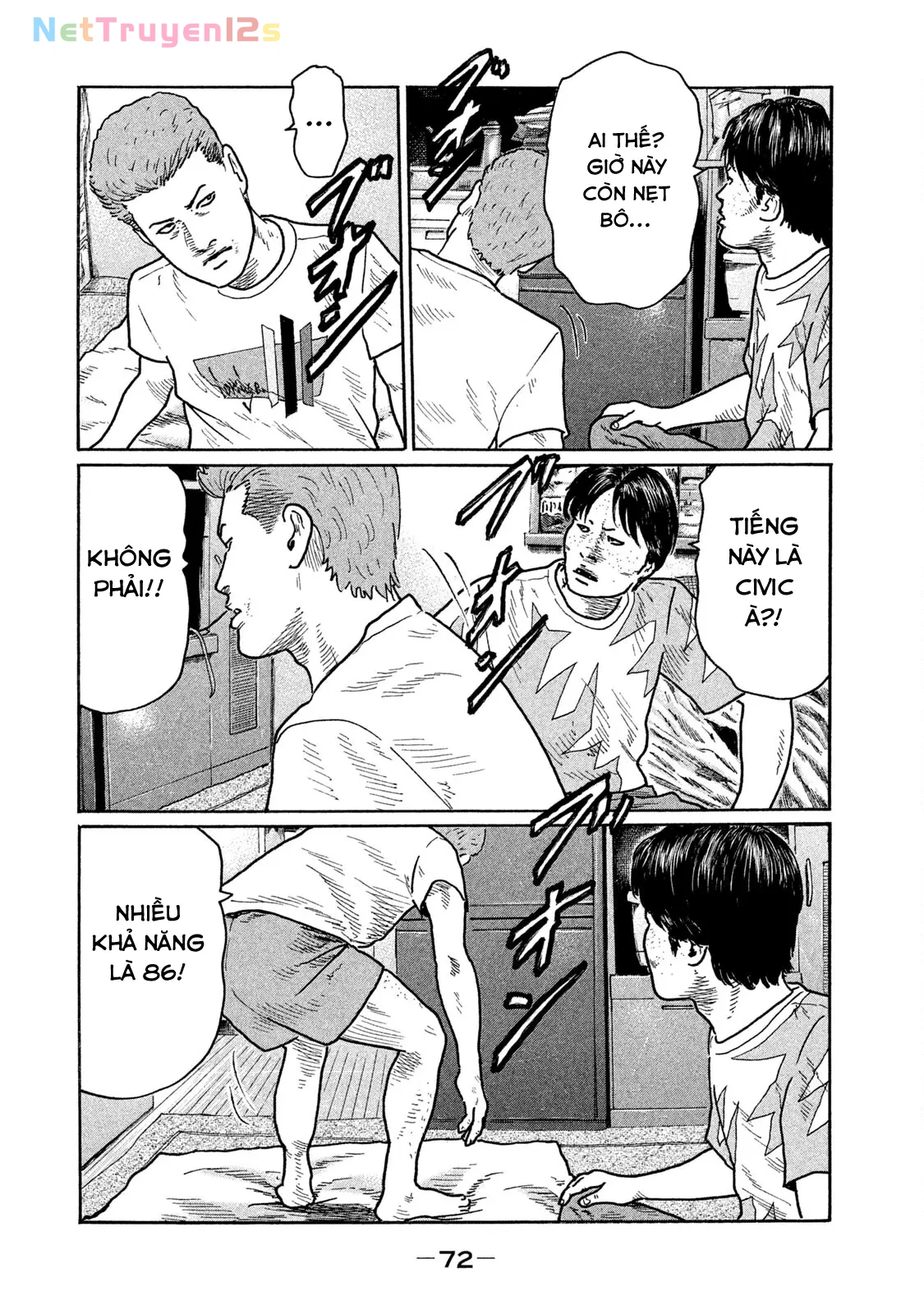 Naniwa Tomoare 2 Chapter  245 - 17