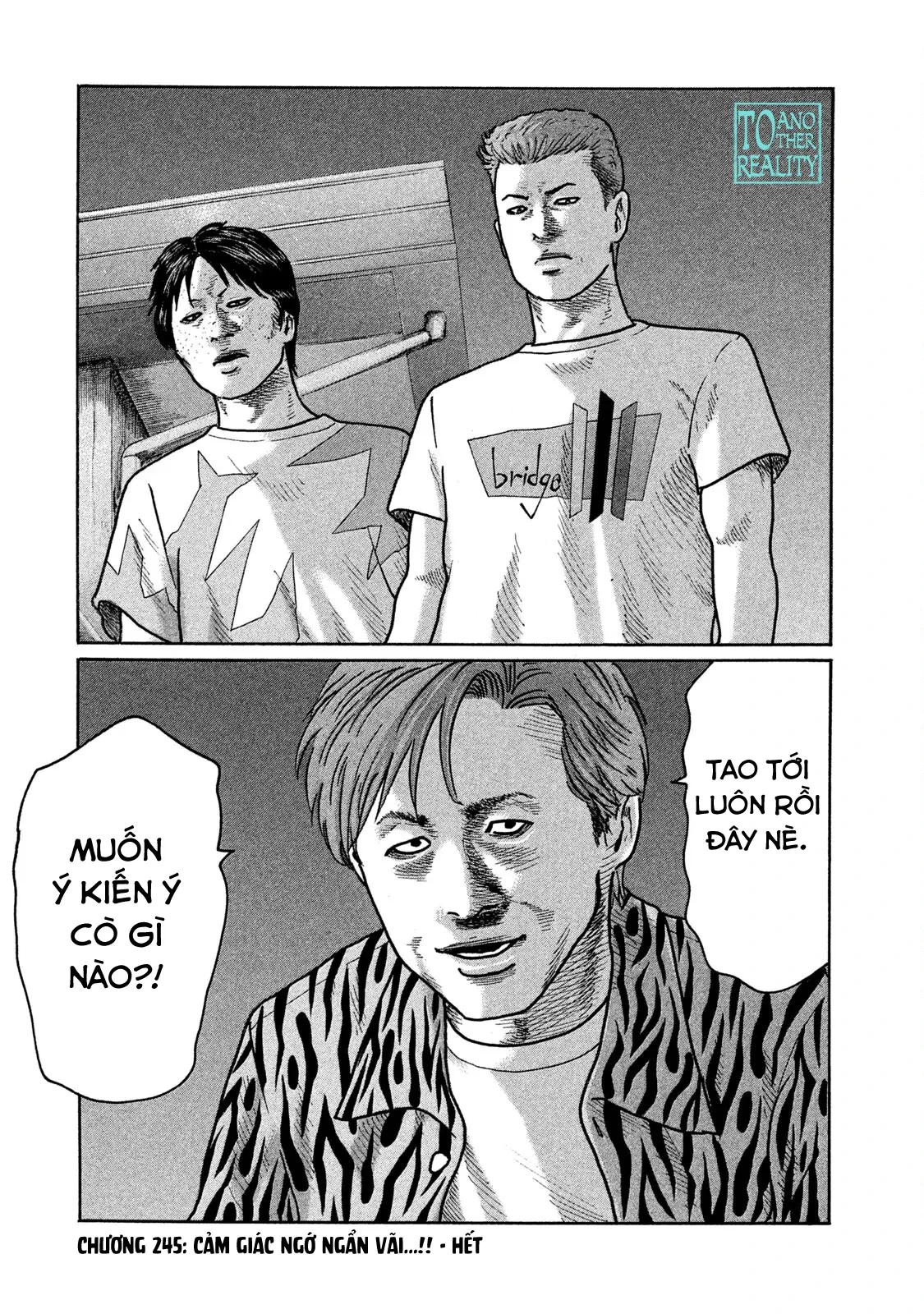 Naniwa Tomoare 2 Chapter  245 - 19